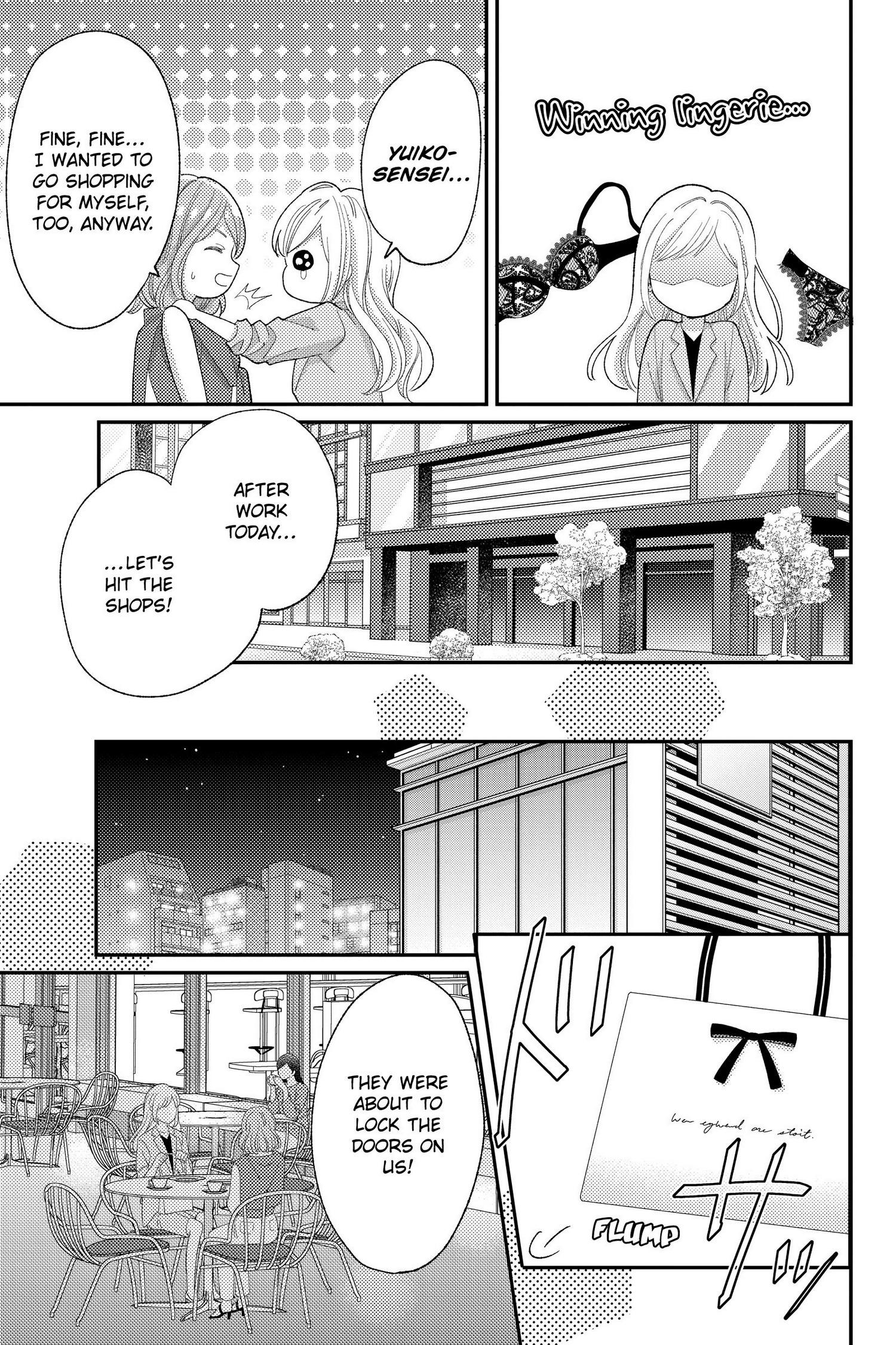 Ano Yoru Kara Kimi Ni Koishiteta Chapter 13 #20