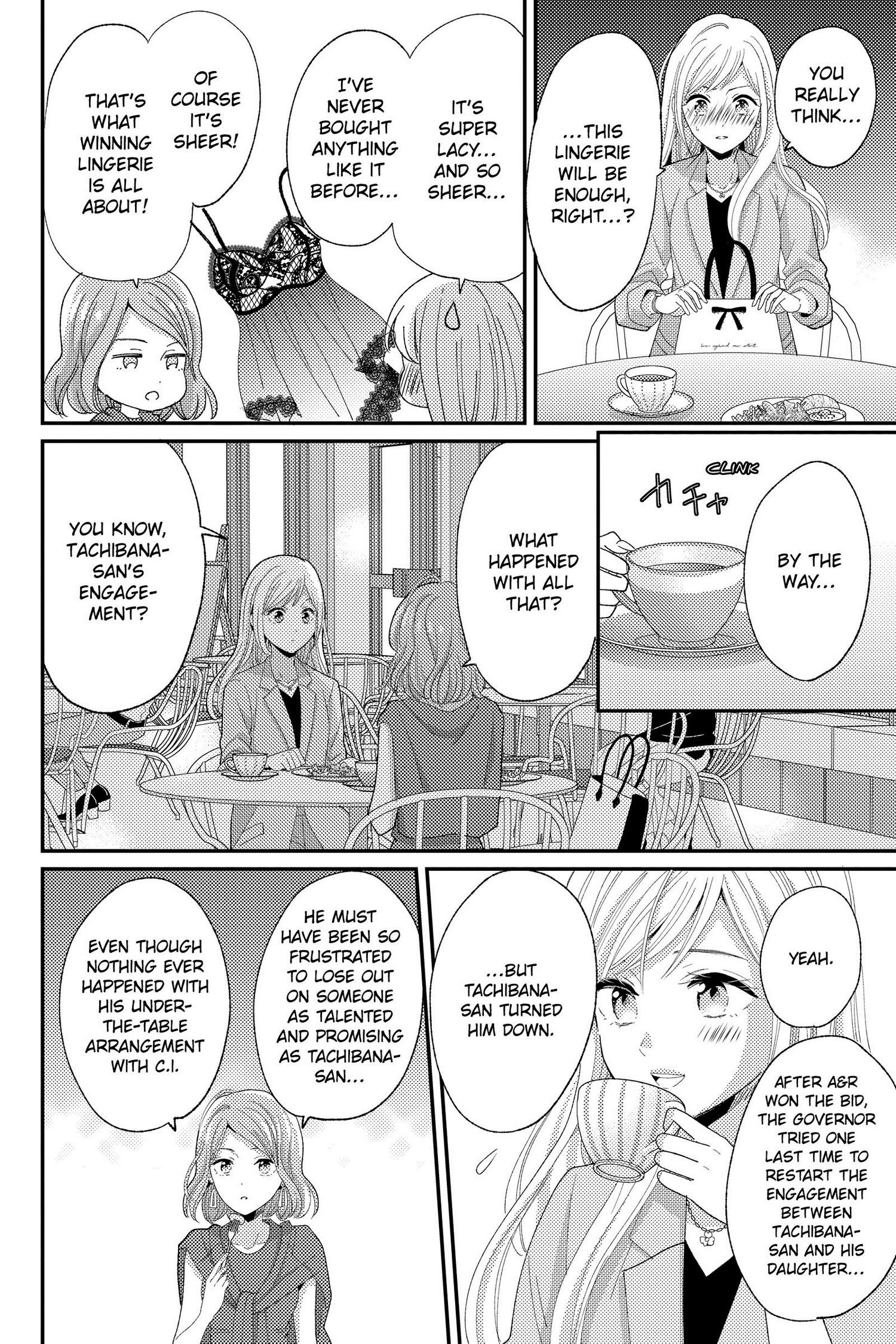 Ano Yoru Kara Kimi Ni Koishiteta Chapter 13 #21