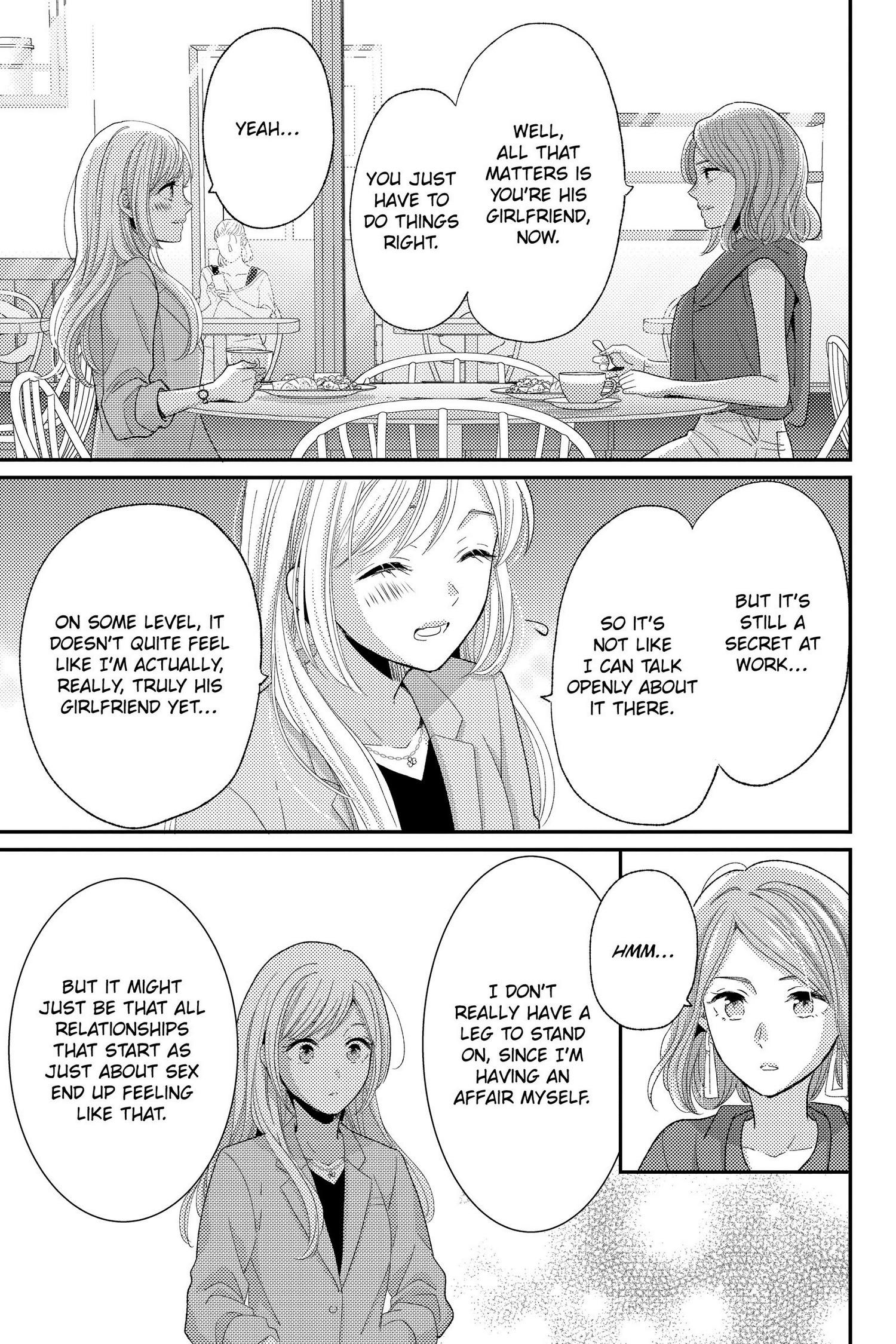 Ano Yoru Kara Kimi Ni Koishiteta Chapter 13 #22