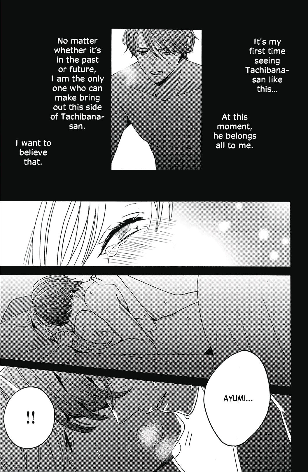 Ano Yoru Kara Kimi Ni Koishiteta Chapter 11 #5