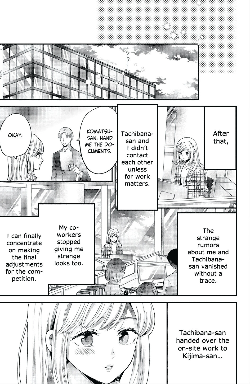 Ano Yoru Kara Kimi Ni Koishiteta Chapter 11 #9