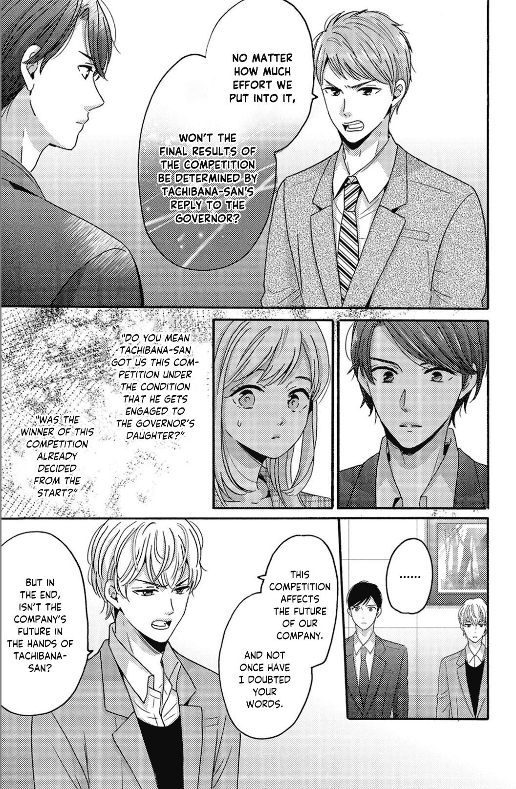 Ano Yoru Kara Kimi Ni Koishiteta Chapter 11 #11