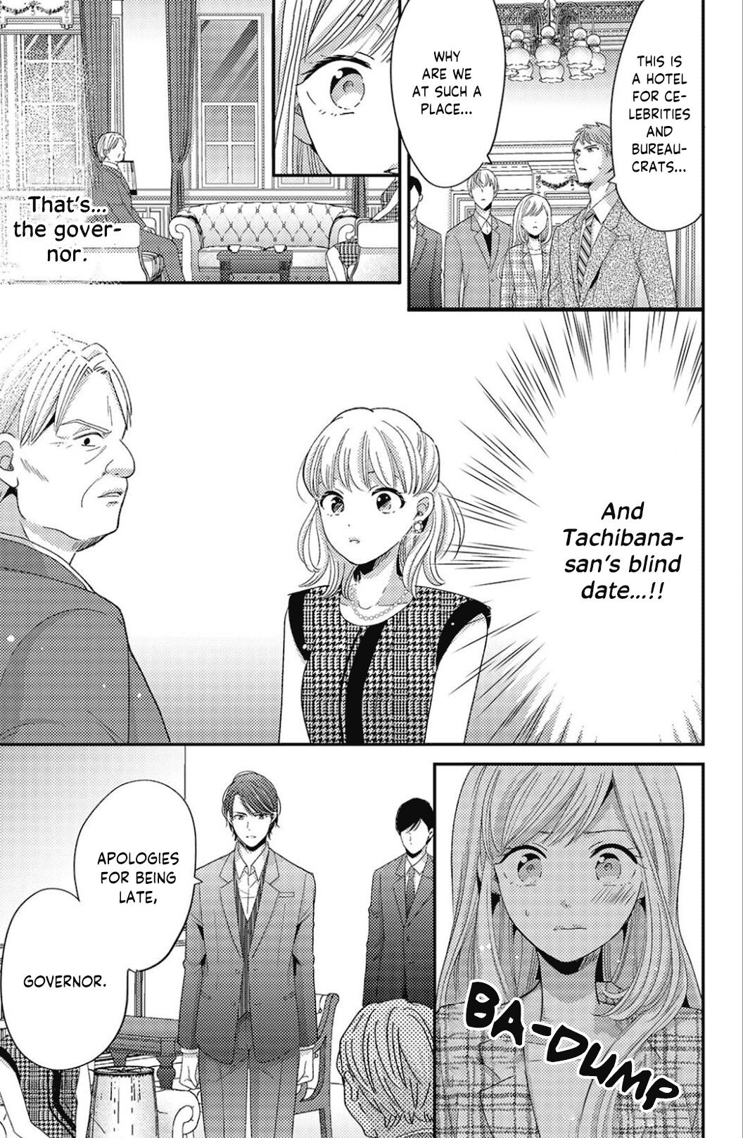 Ano Yoru Kara Kimi Ni Koishiteta Chapter 11 #13