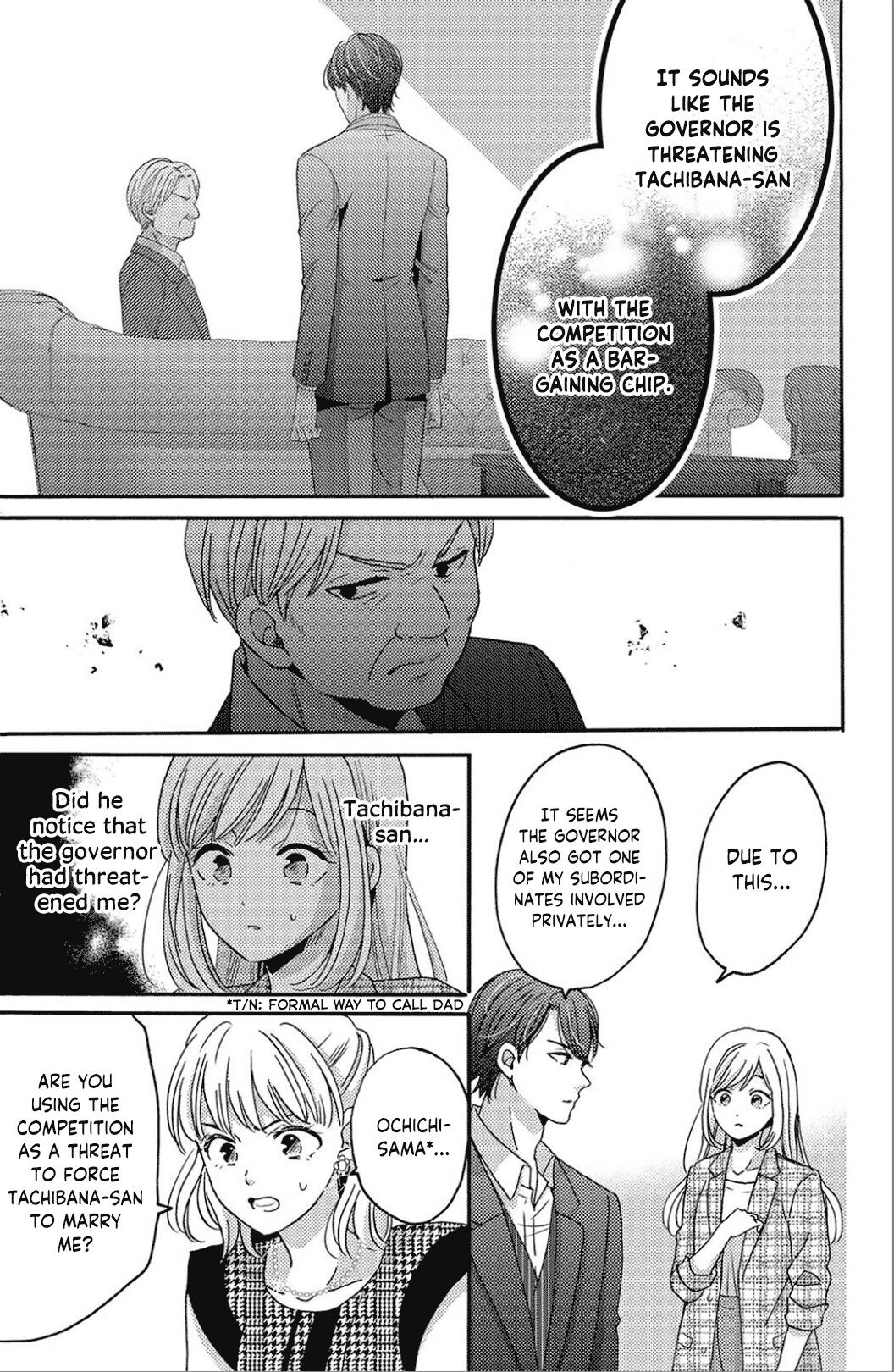 Ano Yoru Kara Kimi Ni Koishiteta Chapter 11 #17