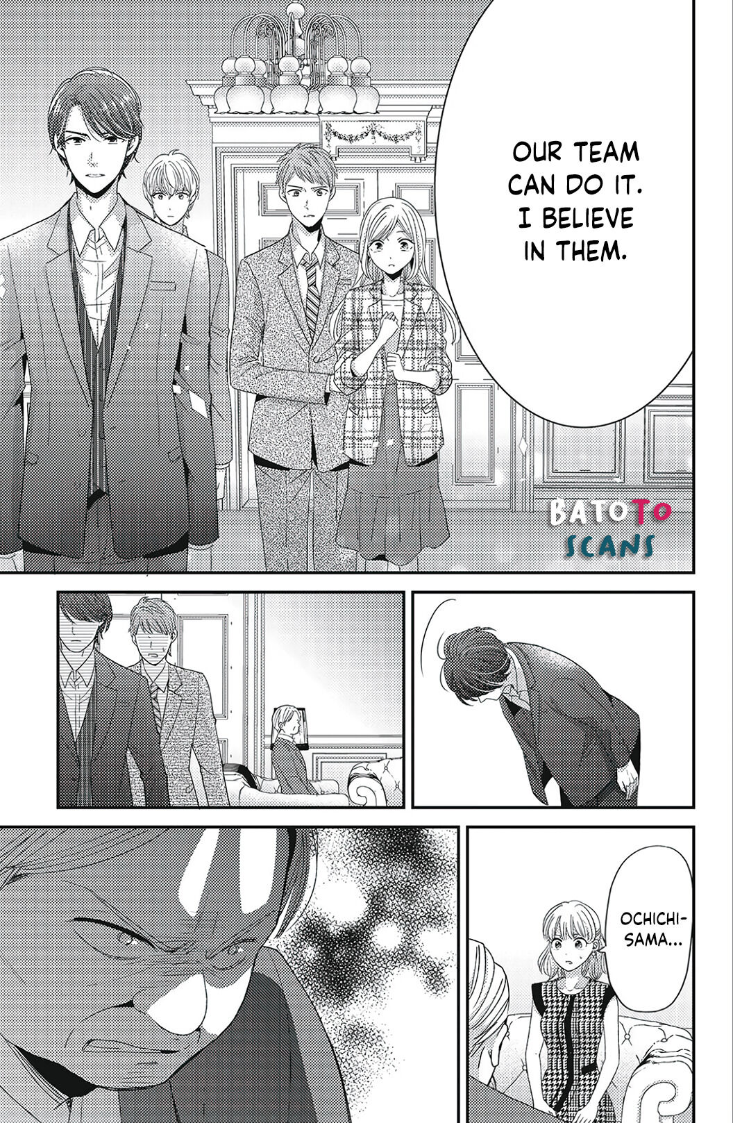 Ano Yoru Kara Kimi Ni Koishiteta Chapter 11 #21