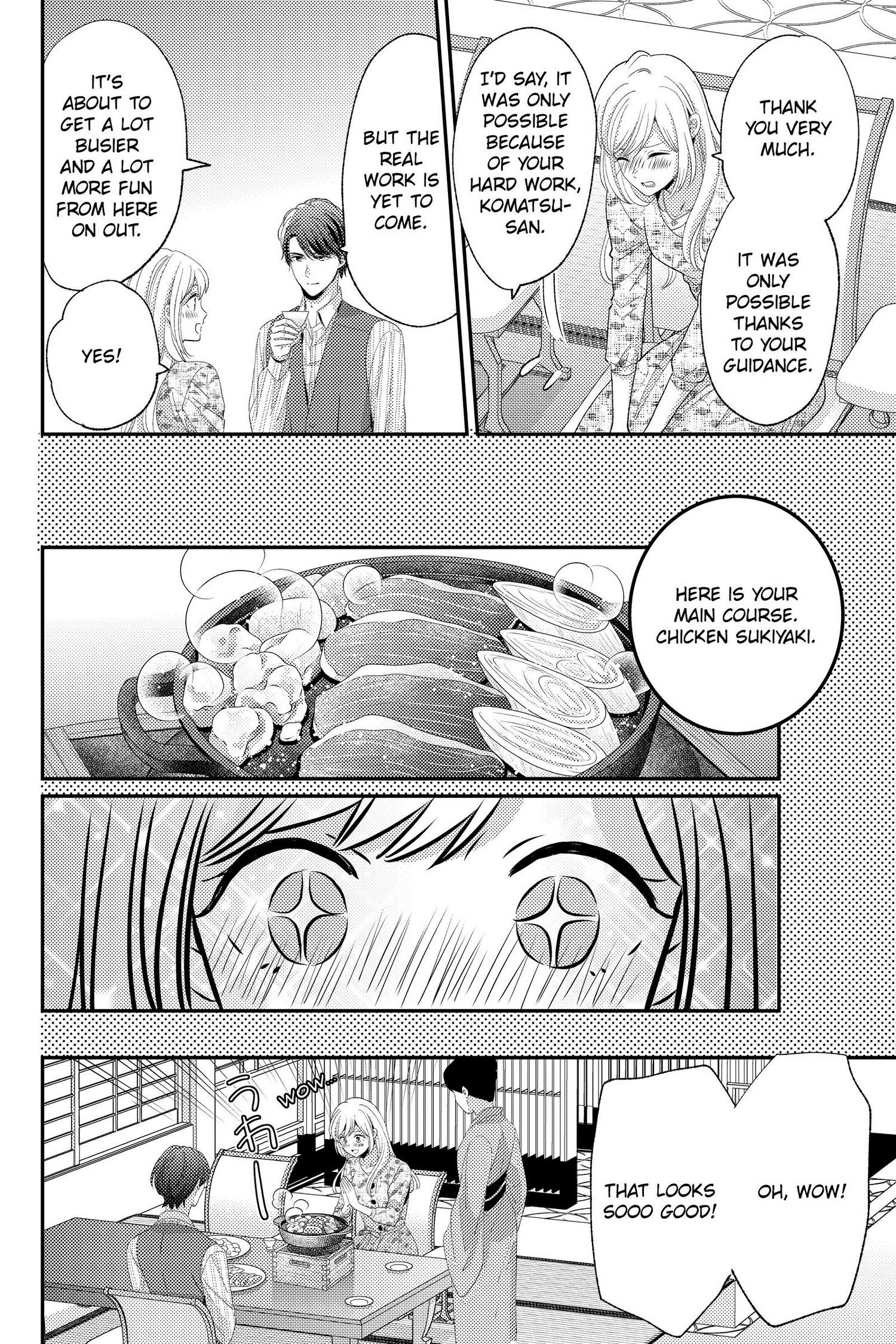 Ano Yoru Kara Kimi Ni Koishiteta Chapter 14 #7