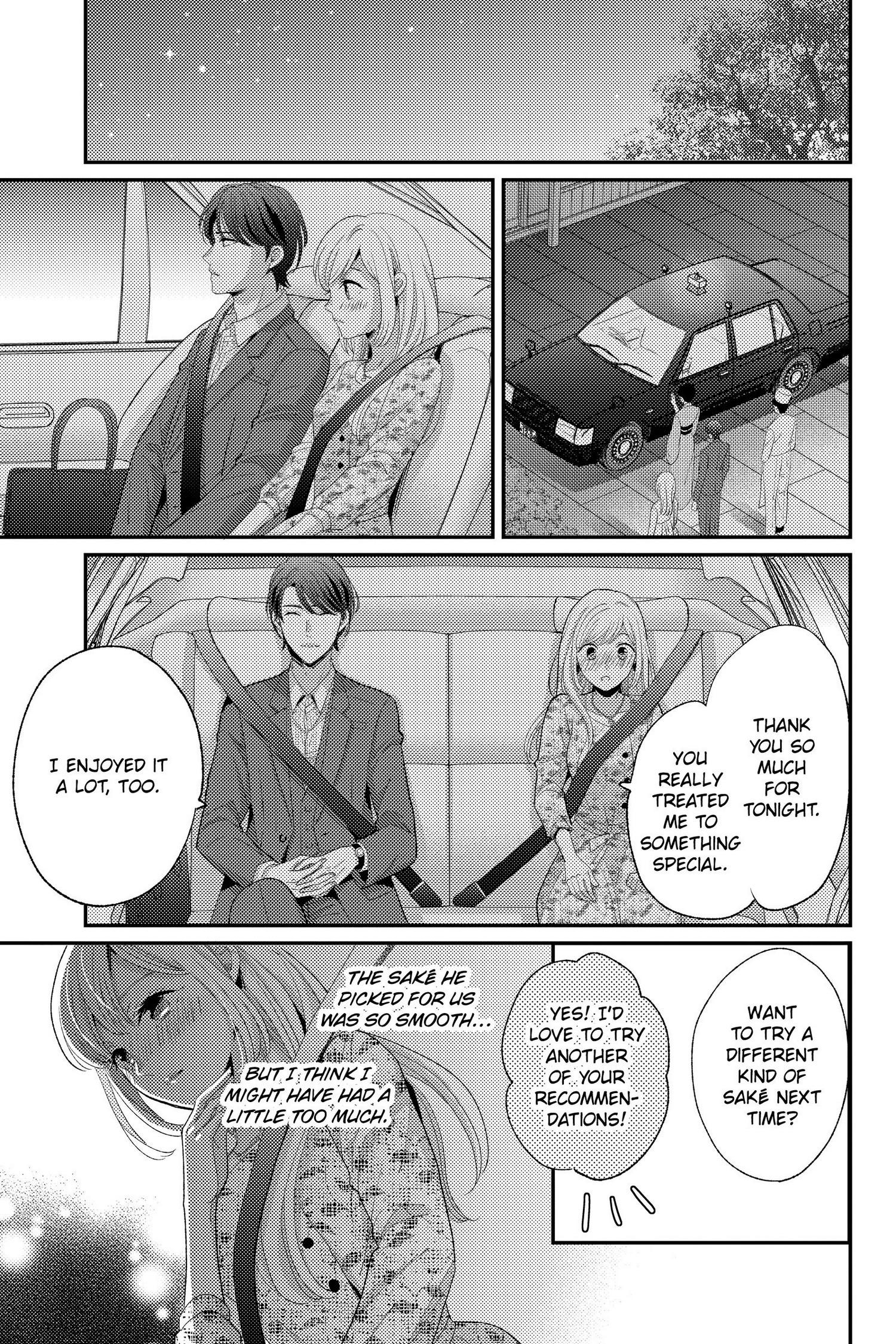 Ano Yoru Kara Kimi Ni Koishiteta Chapter 14 #12