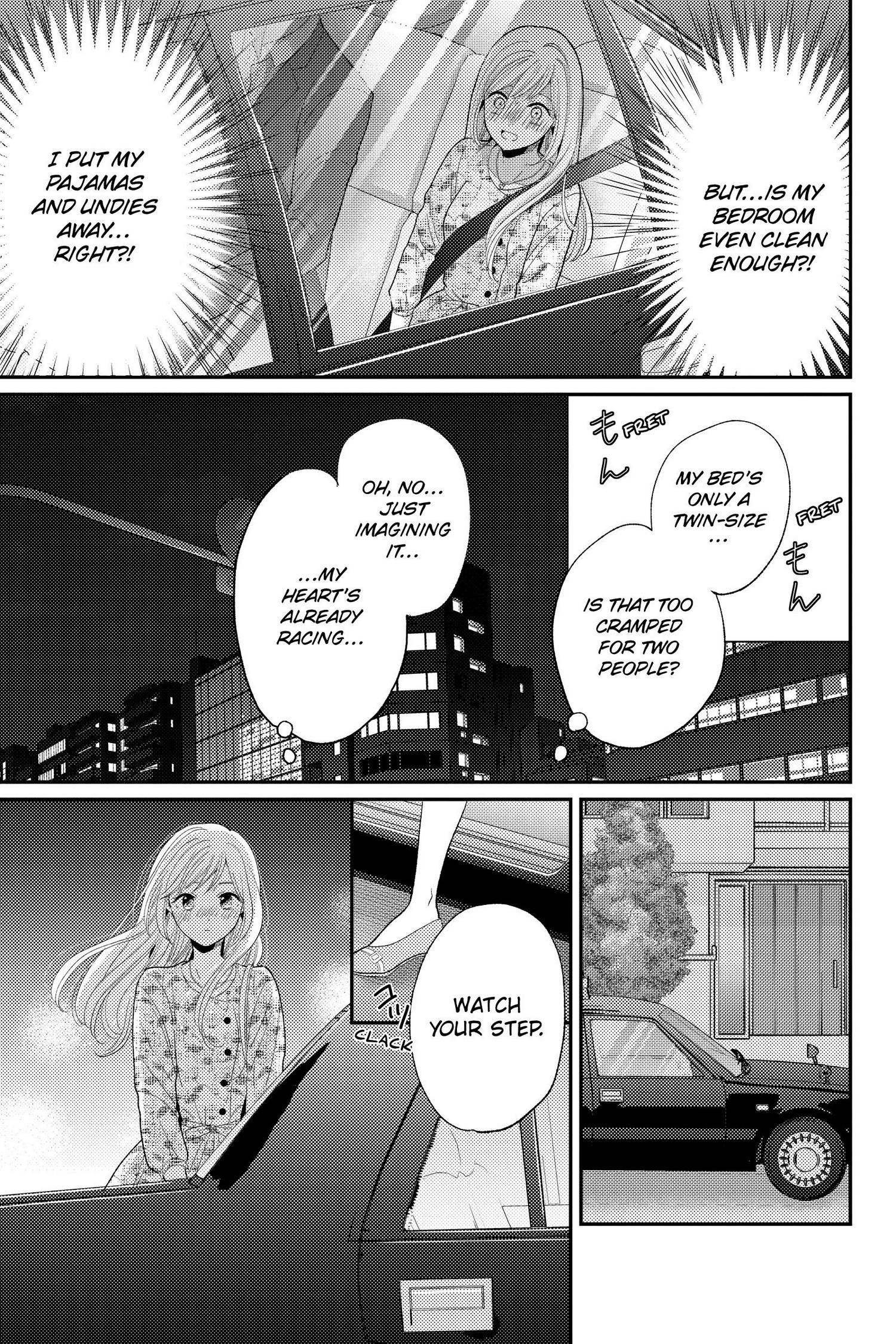 Ano Yoru Kara Kimi Ni Koishiteta Chapter 14 #16