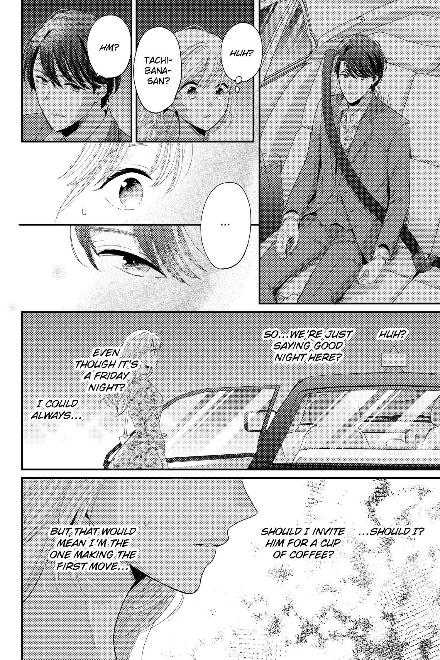 Ano Yoru Kara Kimi Ni Koishiteta Chapter 14 #17