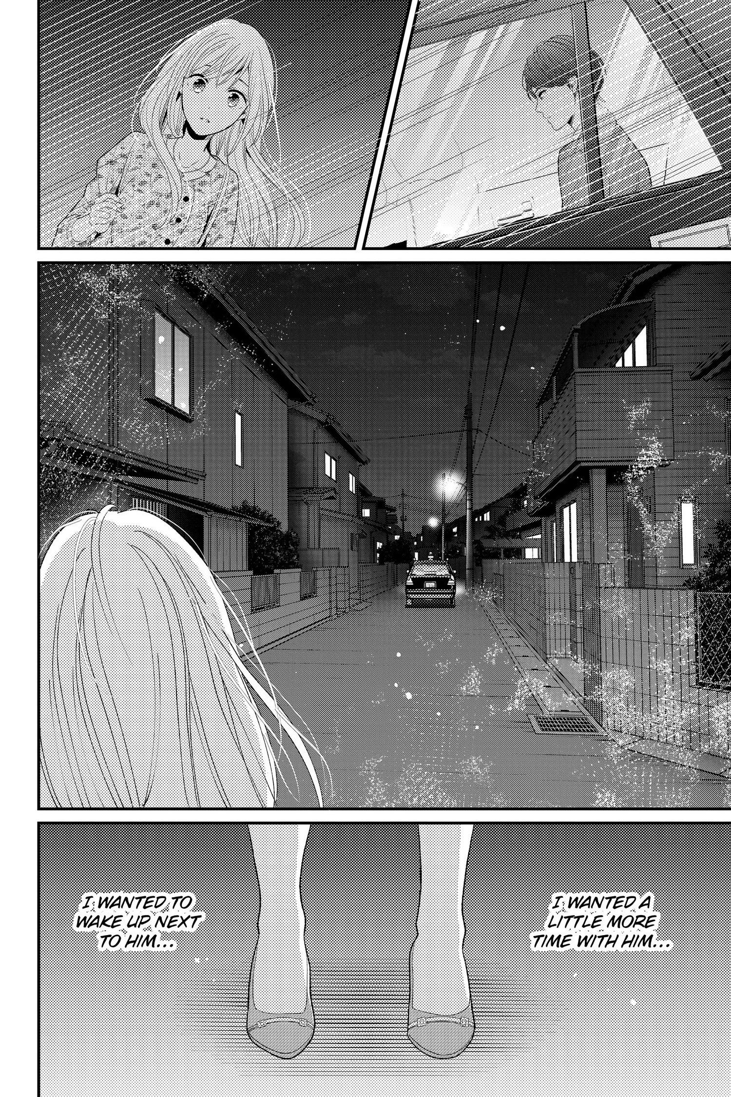 Ano Yoru Kara Kimi Ni Koishiteta Chapter 14 #19