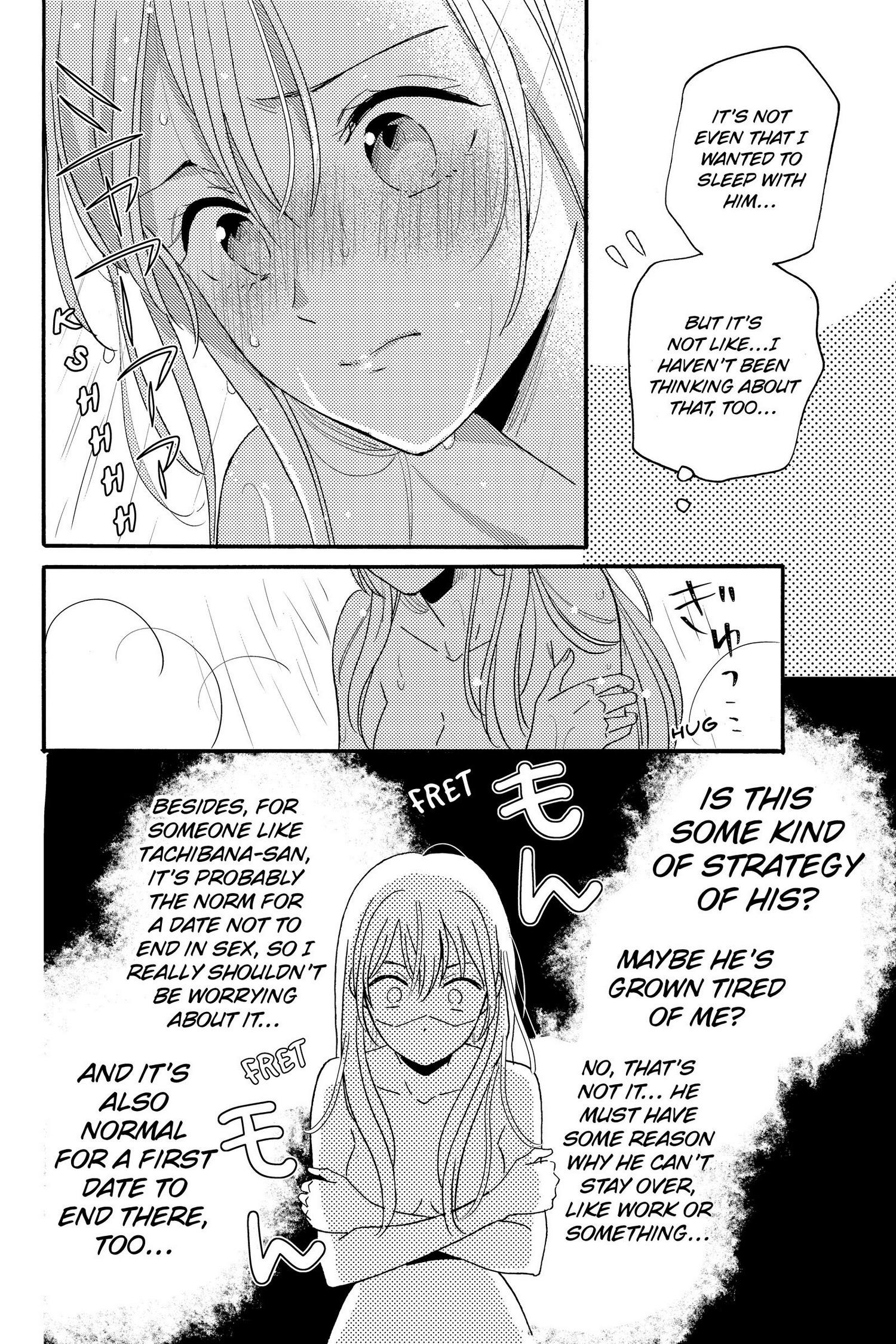 Ano Yoru Kara Kimi Ni Koishiteta Chapter 14 #21