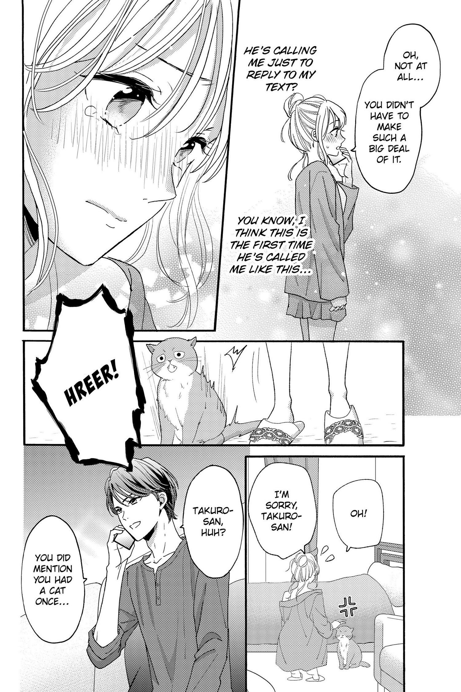 Ano Yoru Kara Kimi Ni Koishiteta Chapter 14 #24