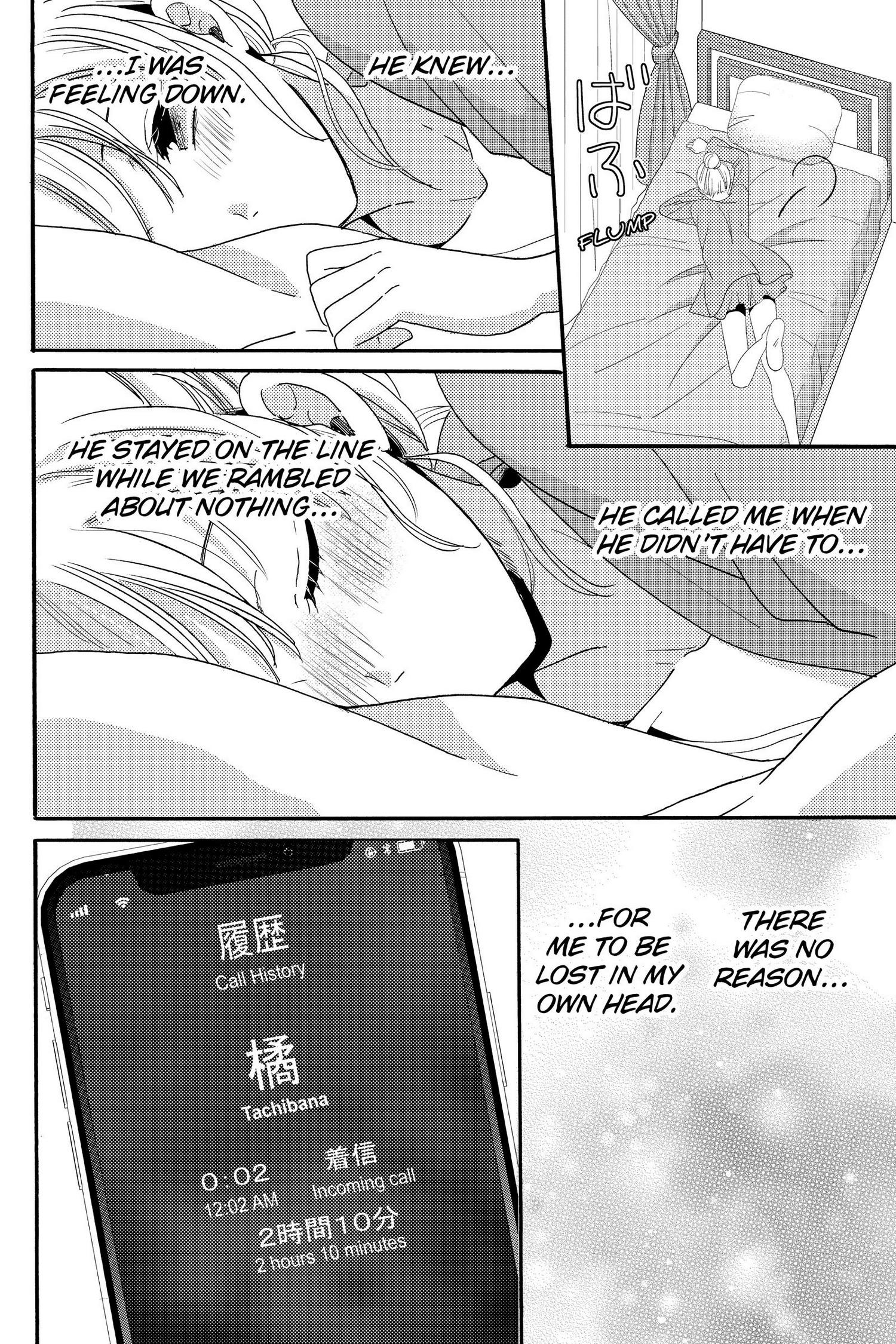 Ano Yoru Kara Kimi Ni Koishiteta Chapter 14 #28