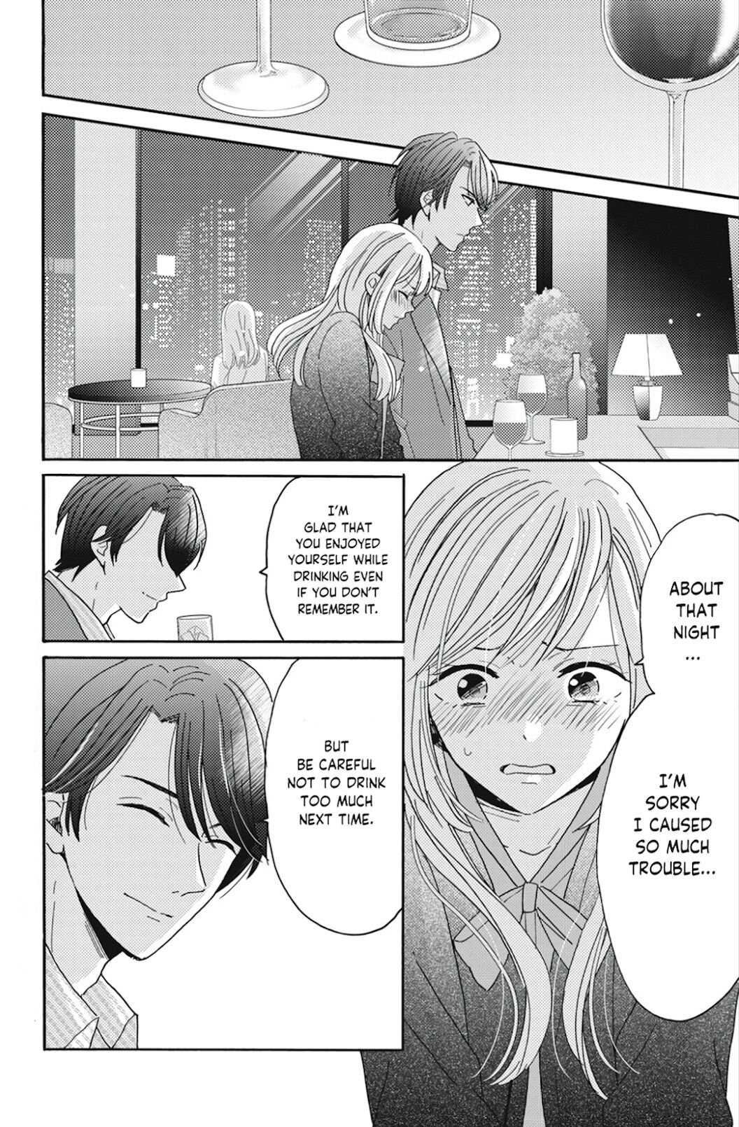 Ano Yoru Kara Kimi Ni Koishiteta Chapter 3 #3