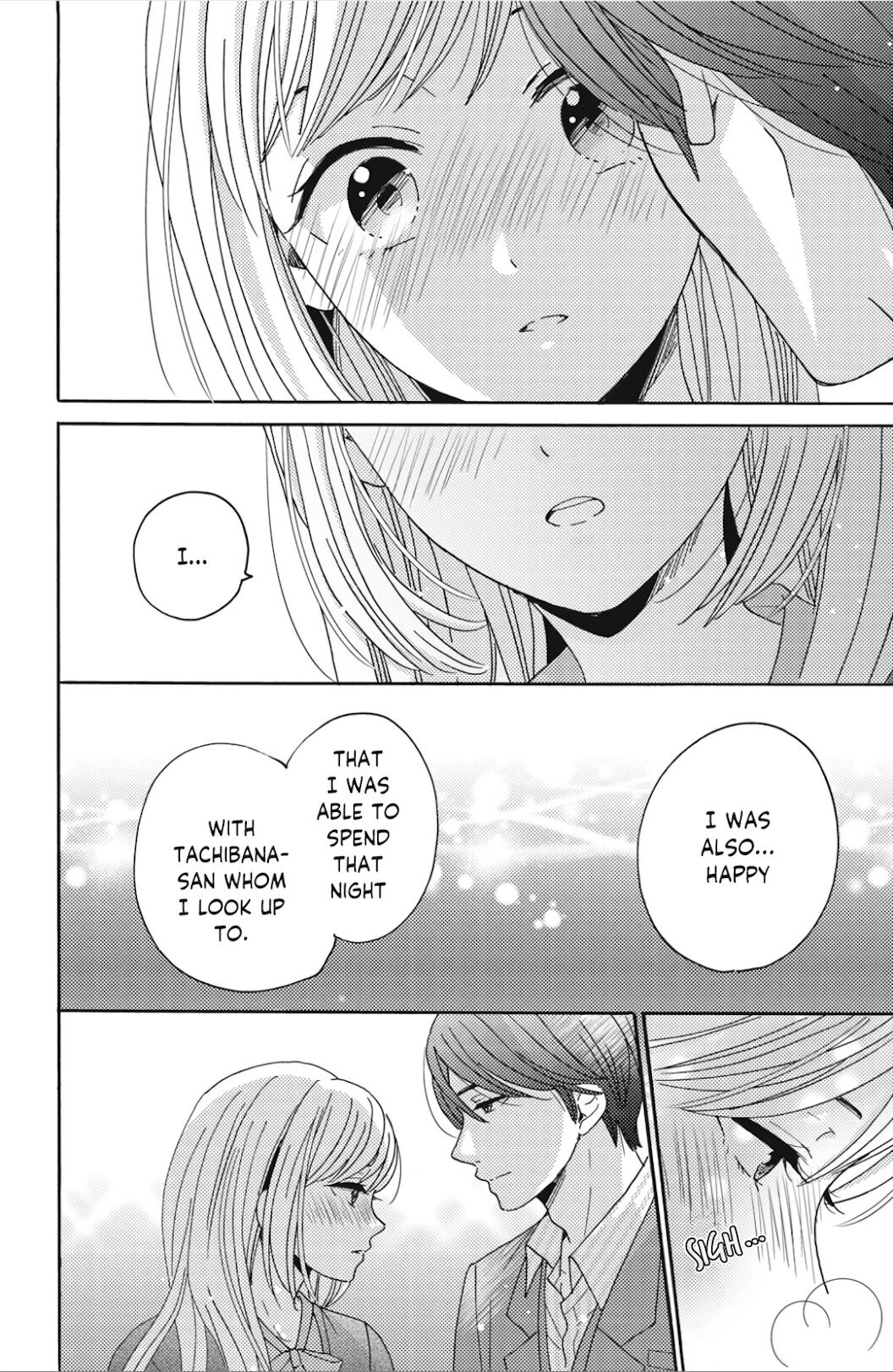 Ano Yoru Kara Kimi Ni Koishiteta Chapter 3 #5