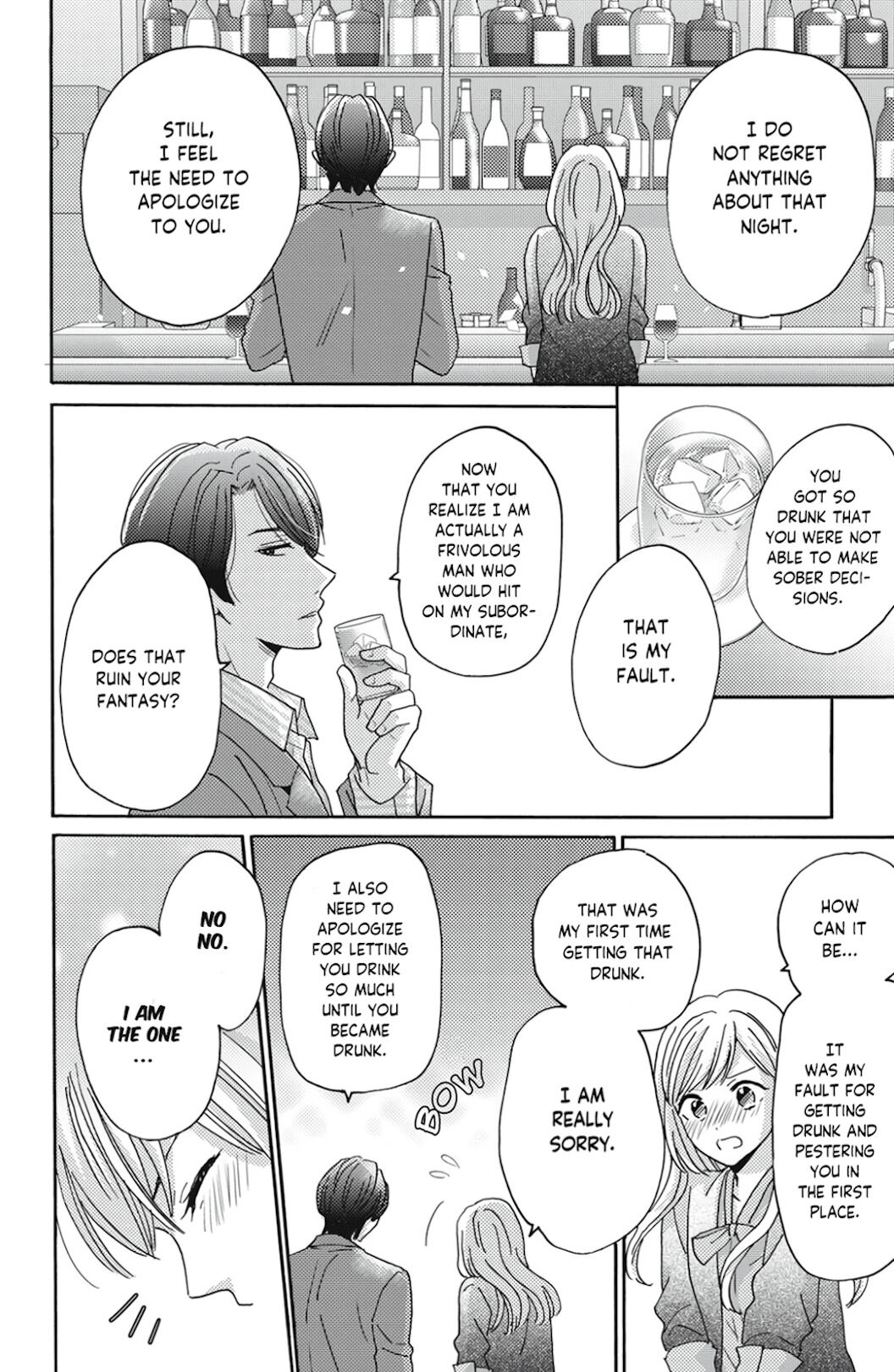 Ano Yoru Kara Kimi Ni Koishiteta Chapter 3 #7