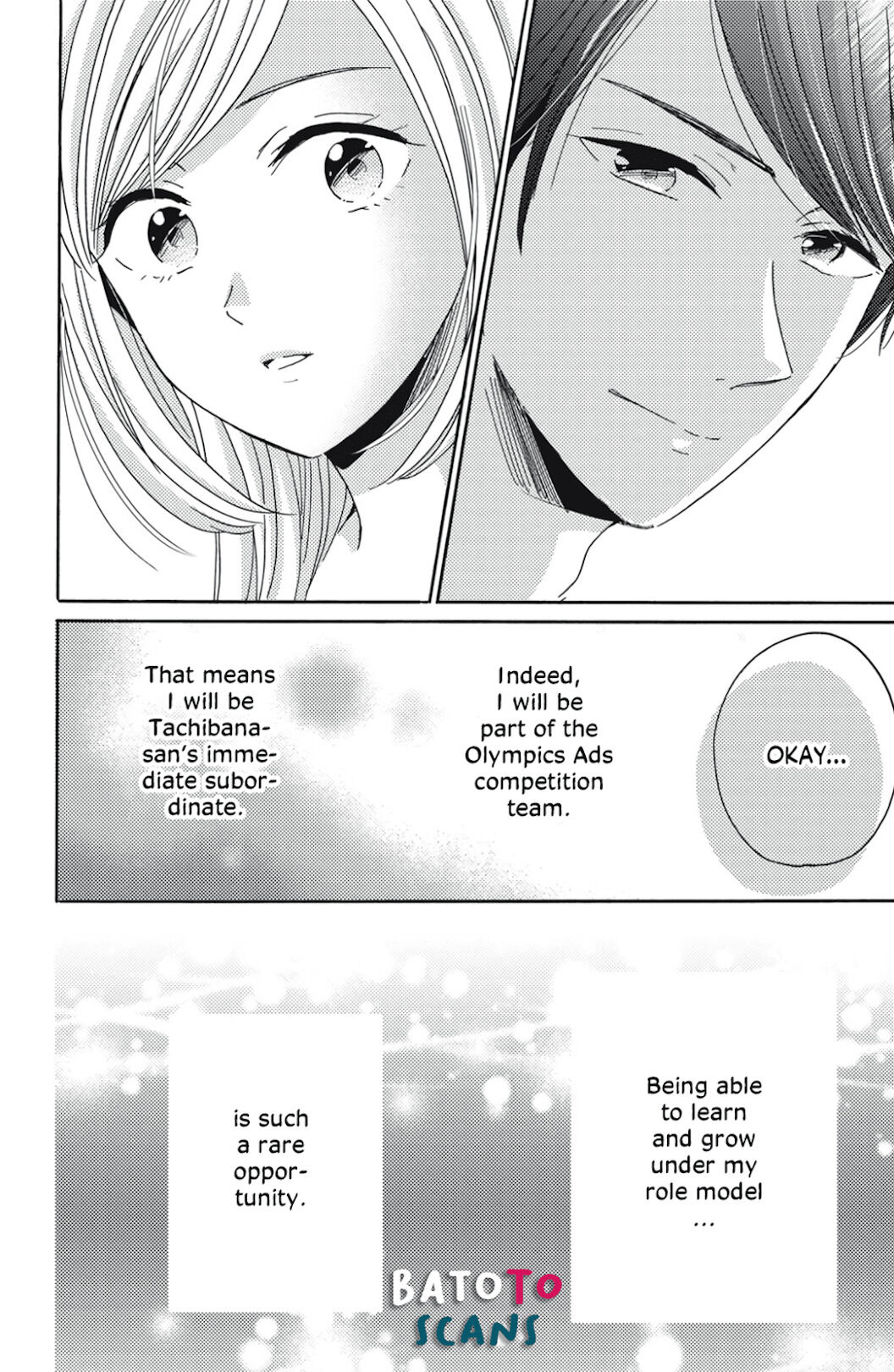 Ano Yoru Kara Kimi Ni Koishiteta Chapter 3 #9