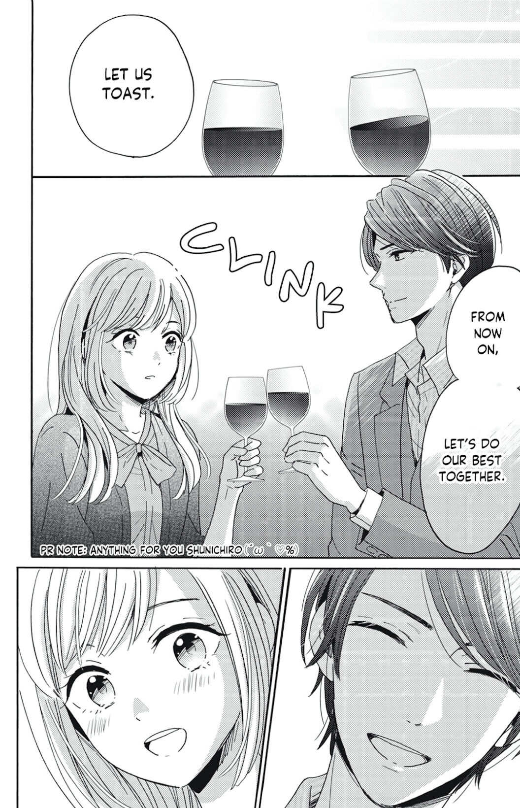 Ano Yoru Kara Kimi Ni Koishiteta Chapter 3 #11