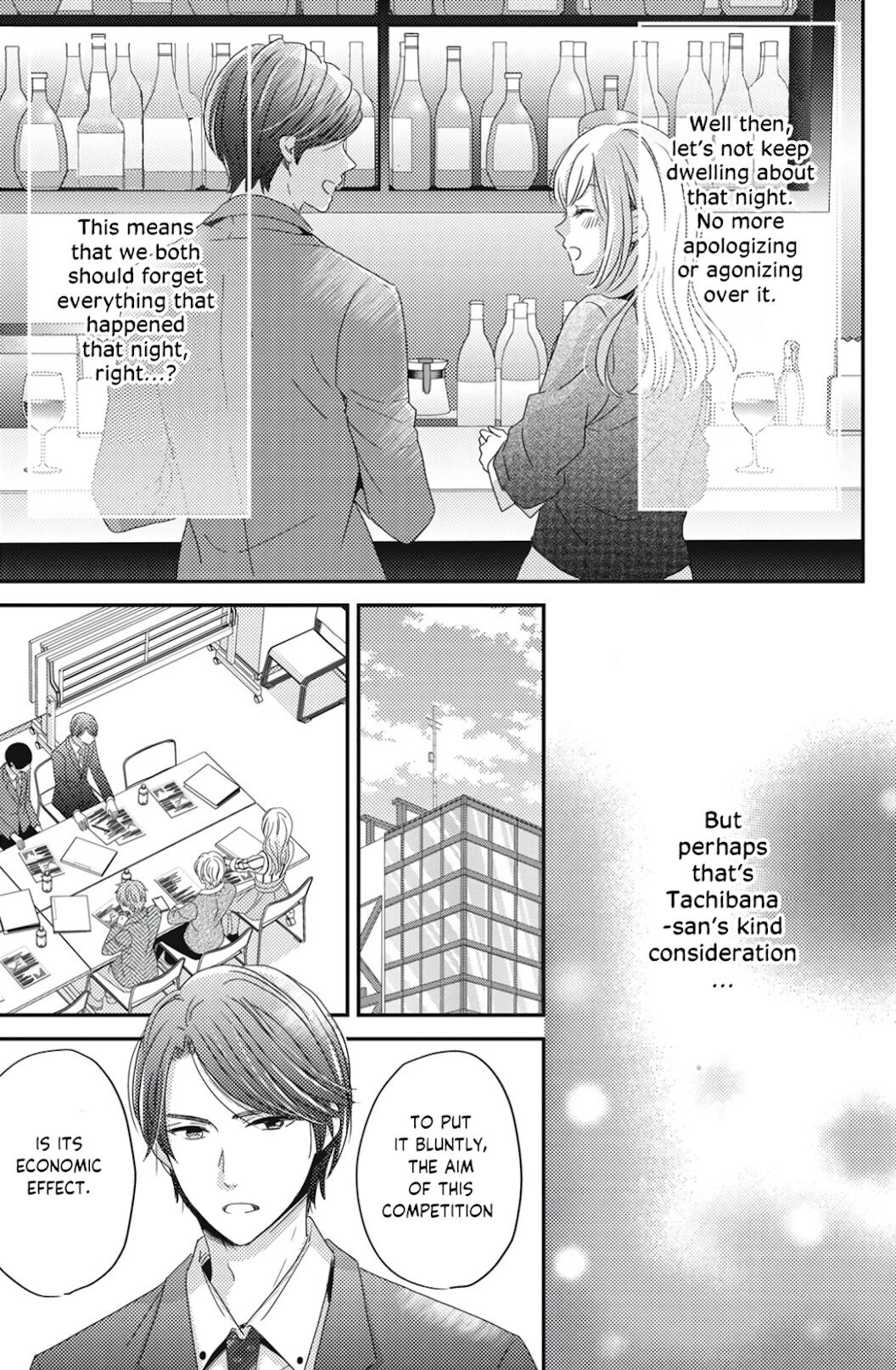 Ano Yoru Kara Kimi Ni Koishiteta Chapter 3 #12