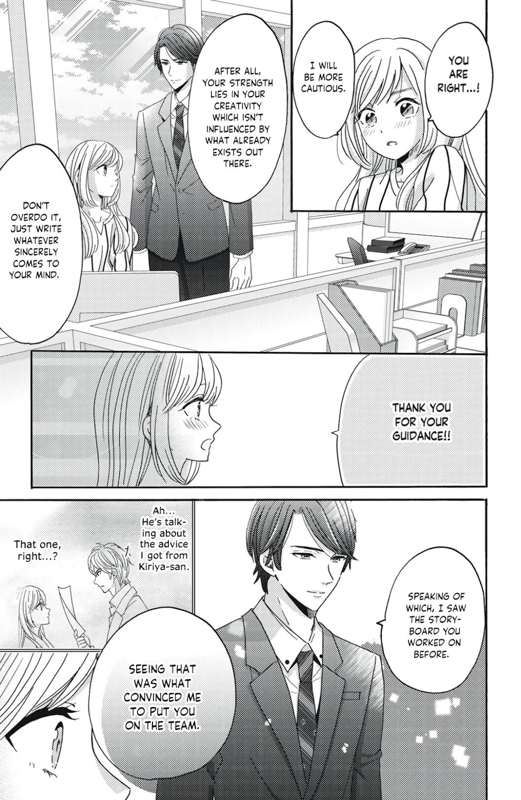 Ano Yoru Kara Kimi Ni Koishiteta Chapter 3 #20