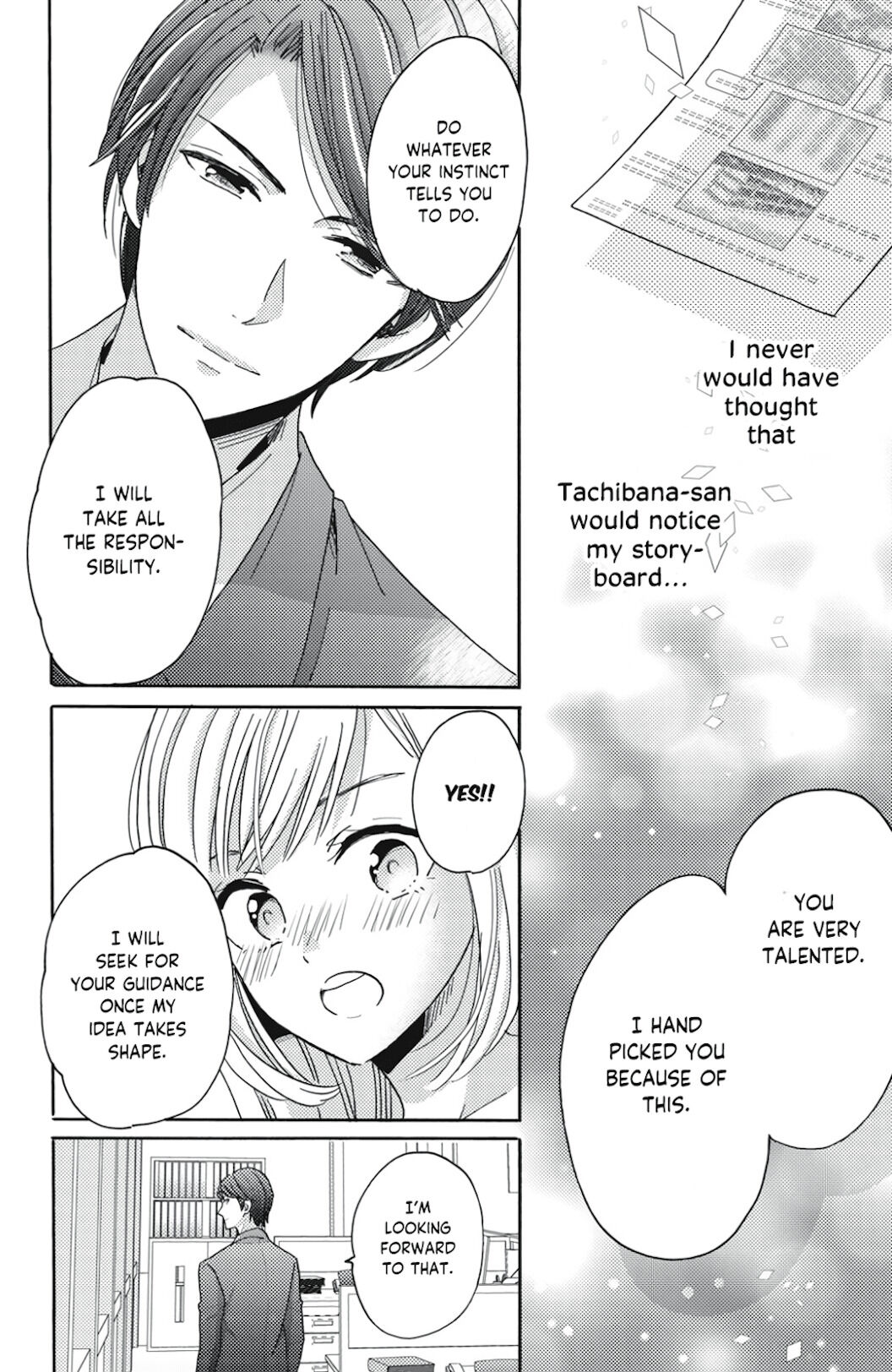 Ano Yoru Kara Kimi Ni Koishiteta Chapter 3 #21