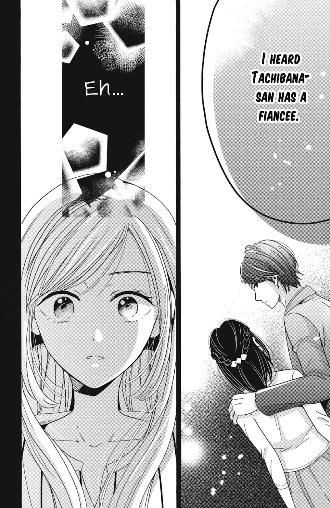 Ano Yoru Kara Kimi Ni Koishiteta Chapter 3 #25