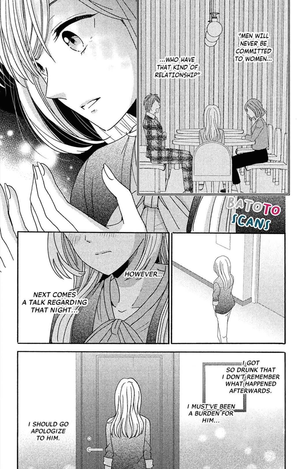 Ano Yoru Kara Kimi Ni Koishiteta Chapter 2 #6