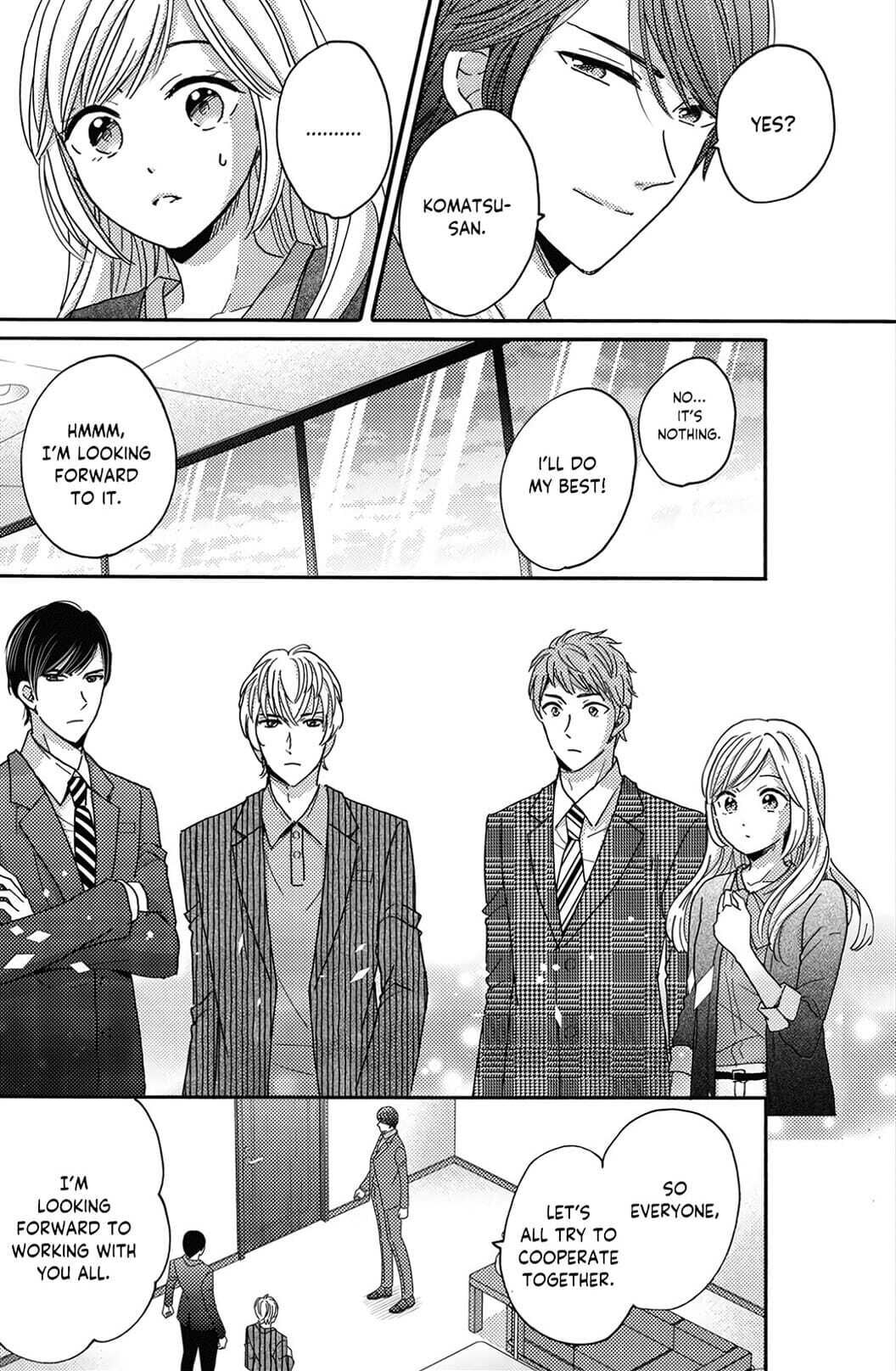 Ano Yoru Kara Kimi Ni Koishiteta Chapter 2 #14