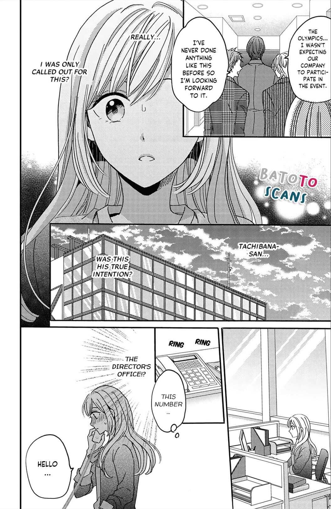 Ano Yoru Kara Kimi Ni Koishiteta Chapter 2 #15