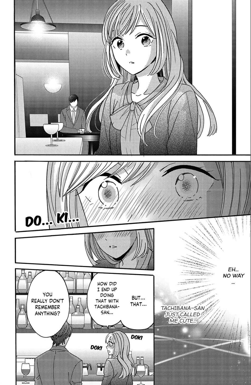 Ano Yoru Kara Kimi Ni Koishiteta Chapter 2 #23