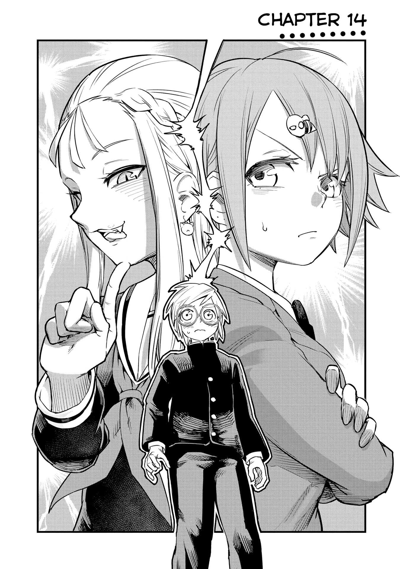 Nise Kioku Soushitsu No Hachiyo-San Chapter 14 #2