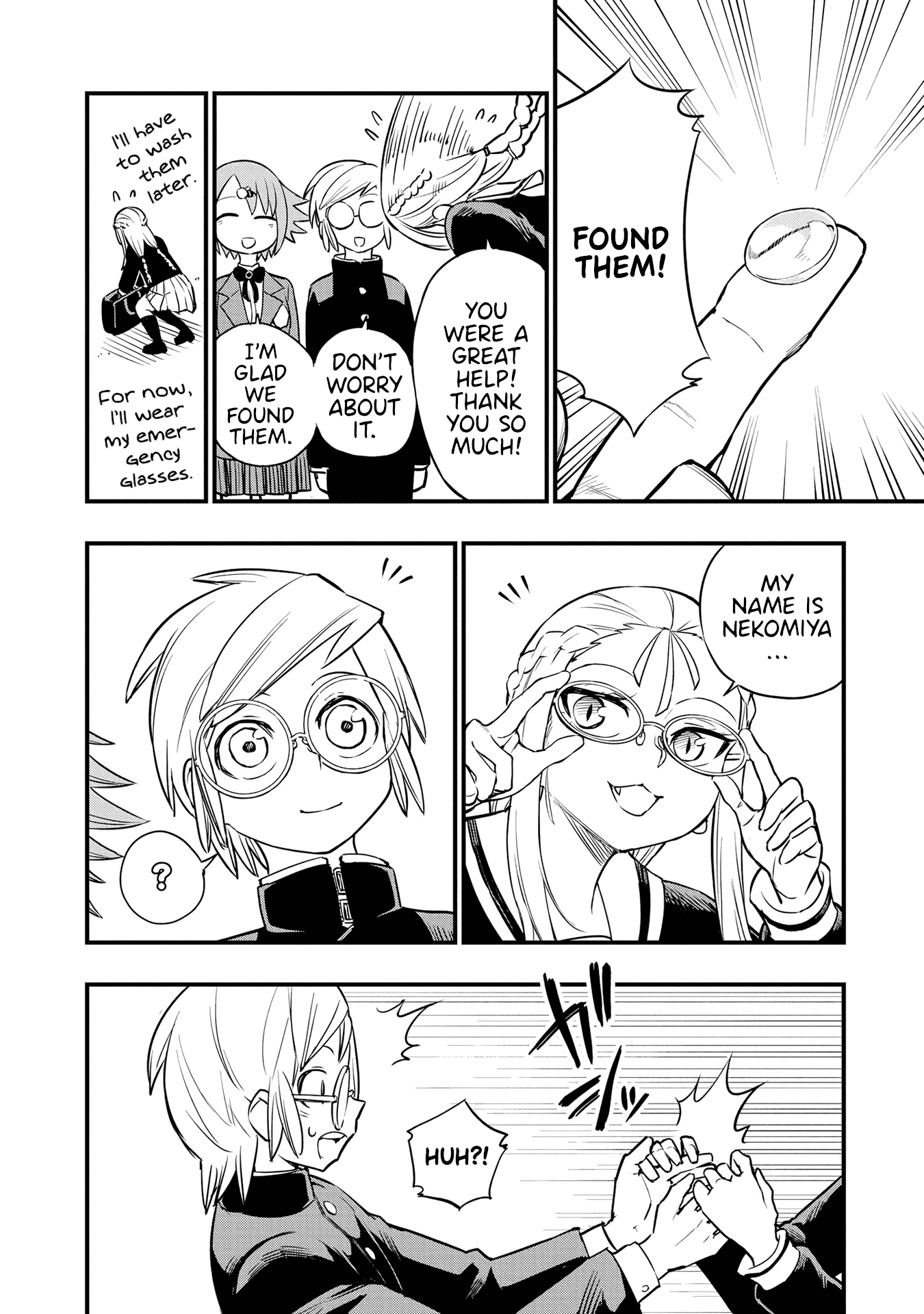 Nise Kioku Soushitsu No Hachiyo-San Chapter 14 #6