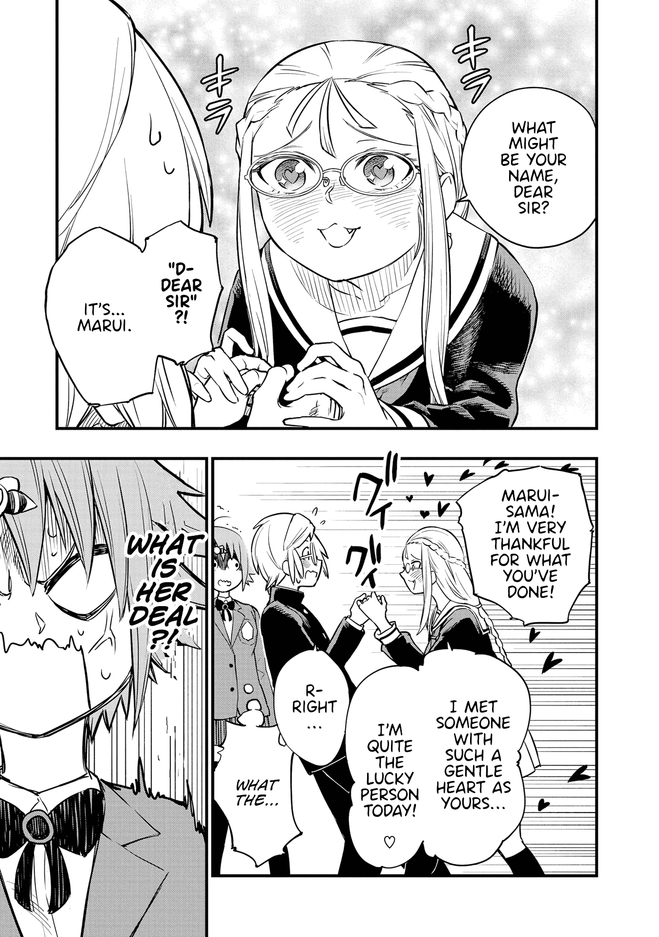 Nise Kioku Soushitsu No Hachiyo-San Chapter 14 #7