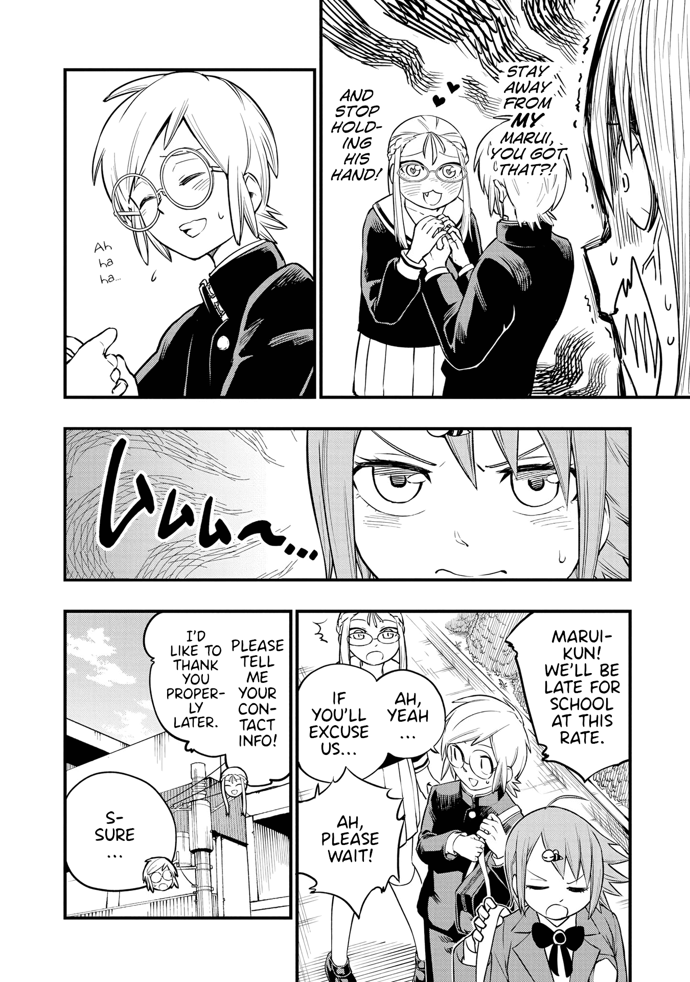 Nise Kioku Soushitsu No Hachiyo-San Chapter 14 #8