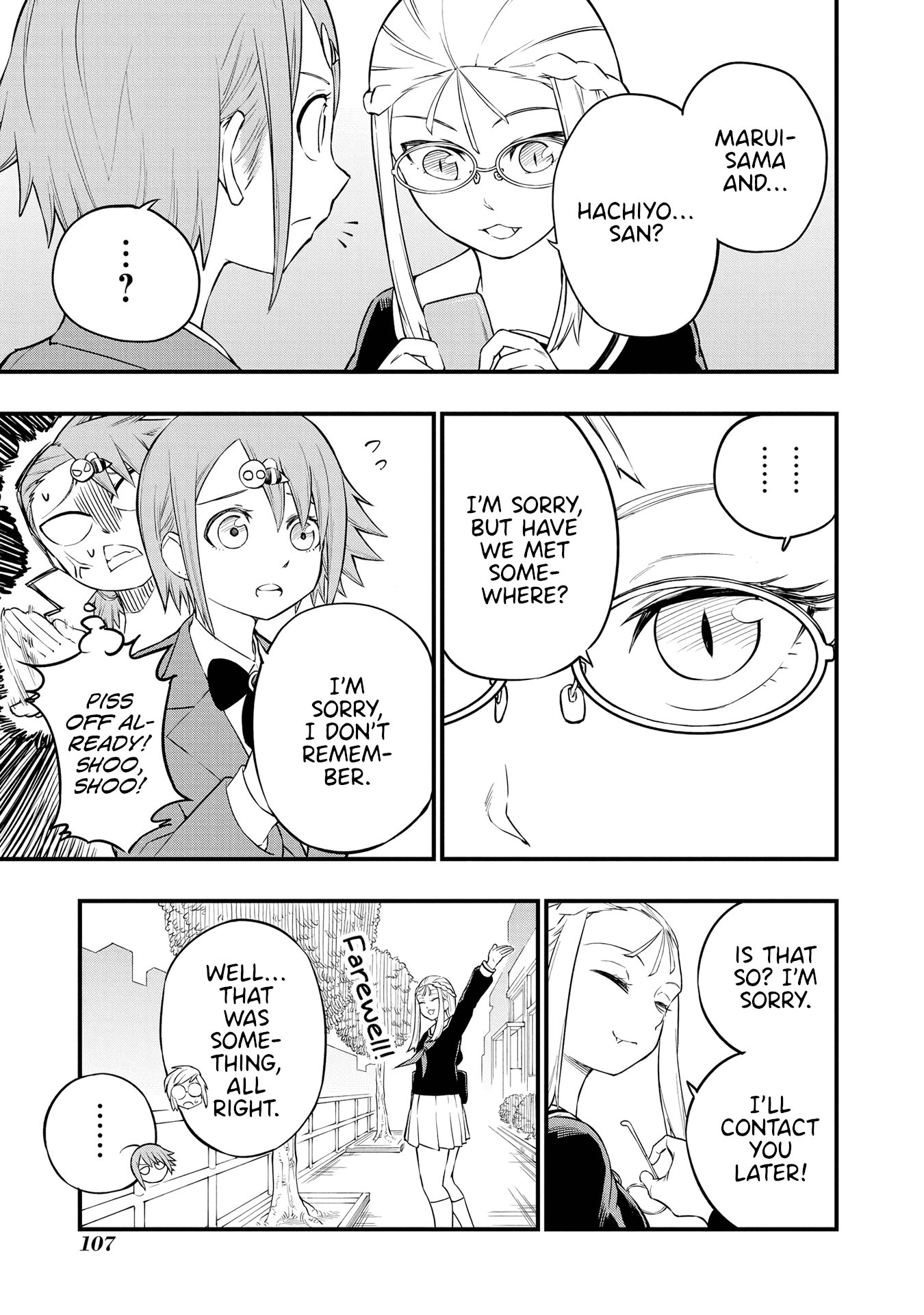 Nise Kioku Soushitsu No Hachiyo-San Chapter 14 #9