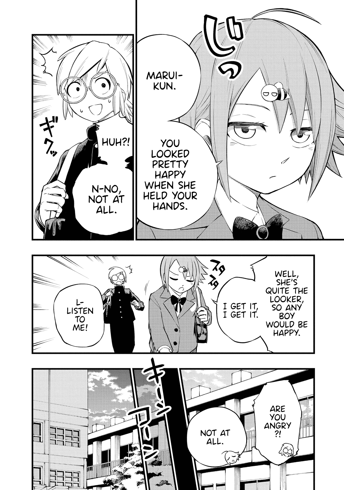 Nise Kioku Soushitsu No Hachiyo-San Chapter 14 #10