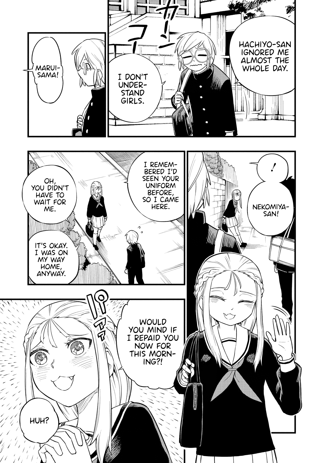 Nise Kioku Soushitsu No Hachiyo-San Chapter 14 #11