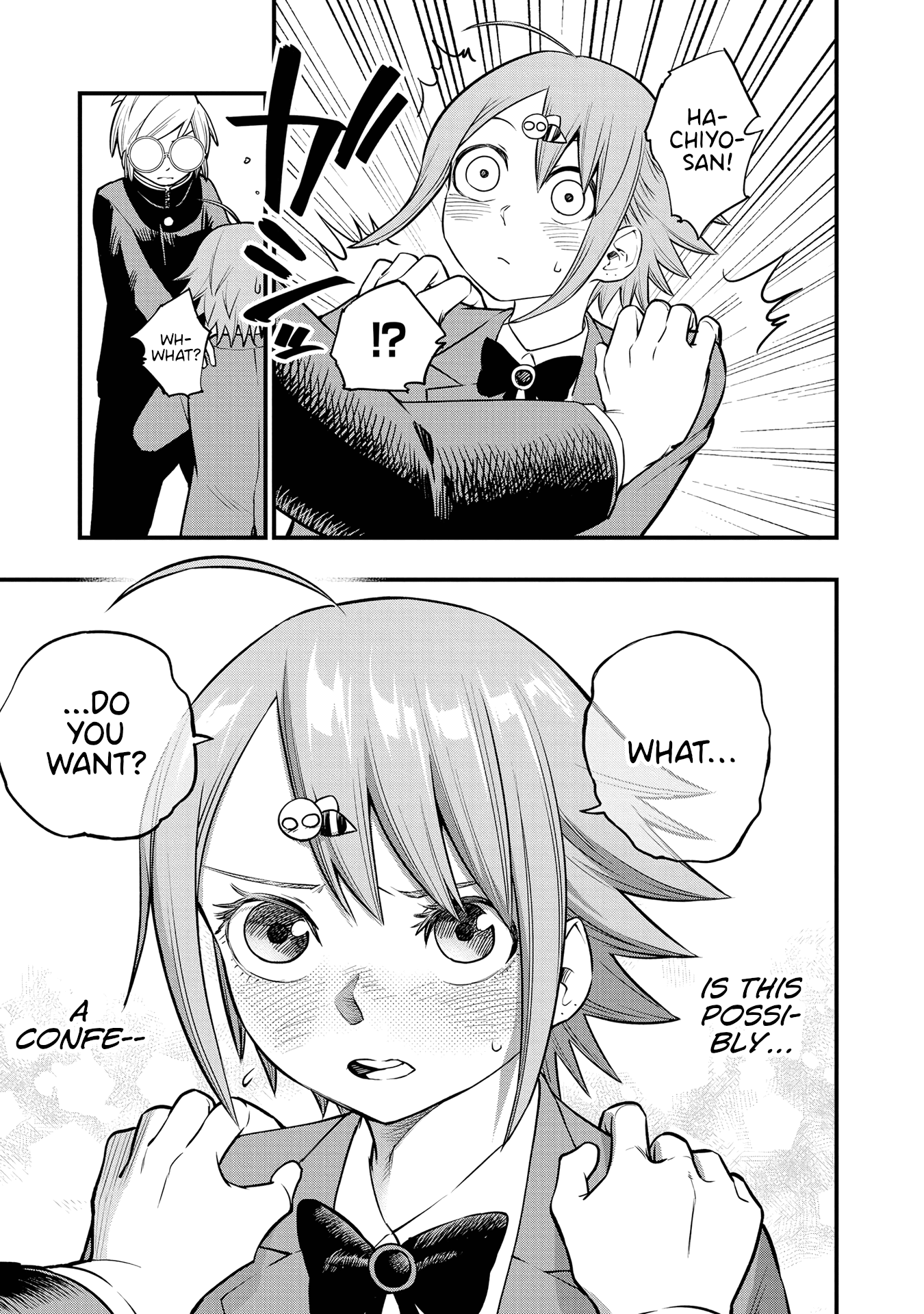 Nise Kioku Soushitsu No Hachiyo-San Chapter 15 #21