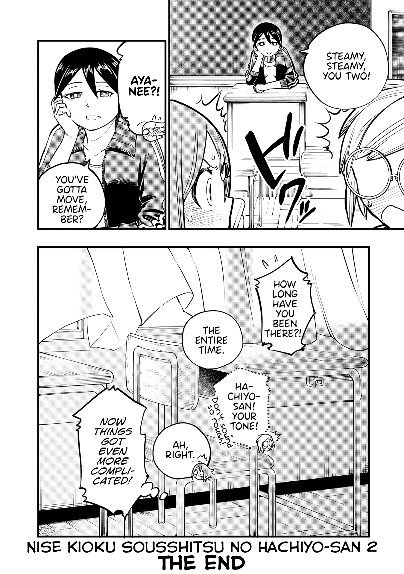 Nise Kioku Soushitsu No Hachiyo-San Chapter 15 #24