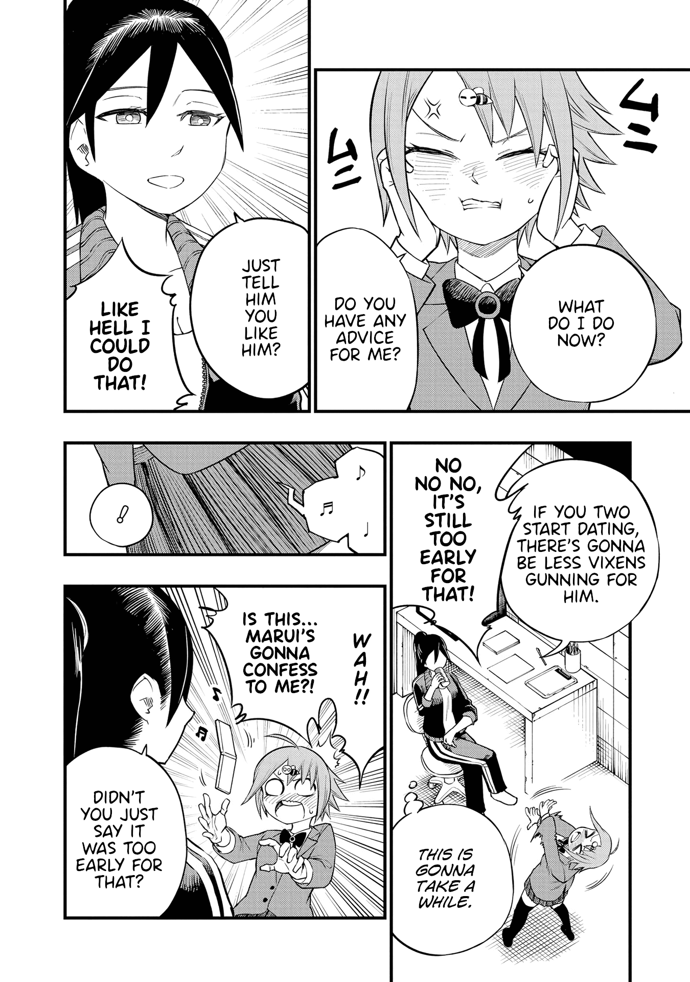 Nise Kioku Soushitsu No Hachiyo-San Chapter 14 #16