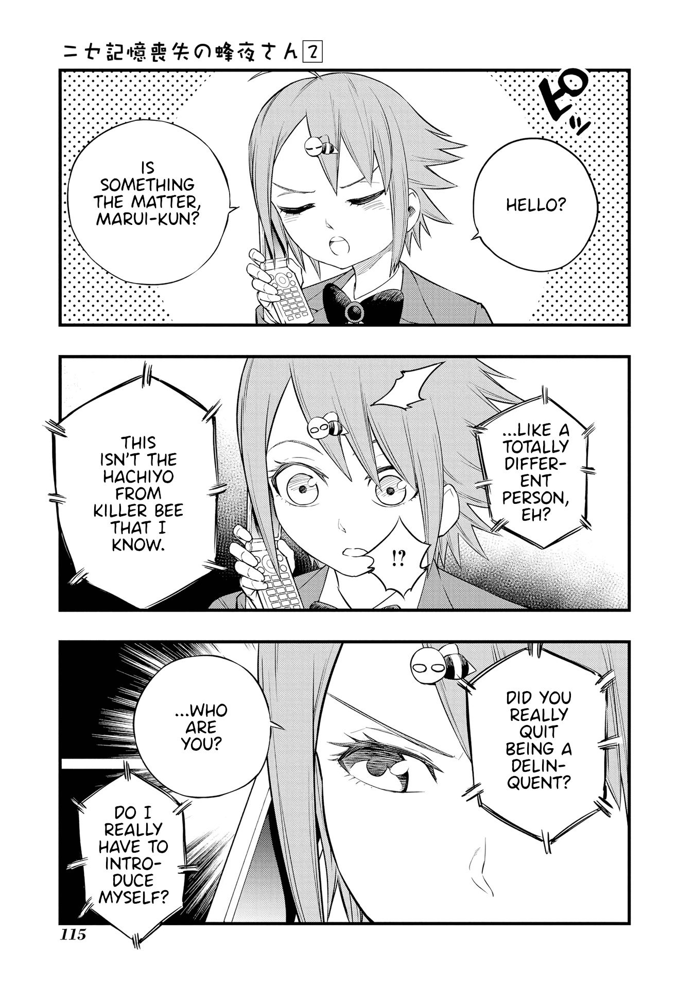 Nise Kioku Soushitsu No Hachiyo-San Chapter 14 #17