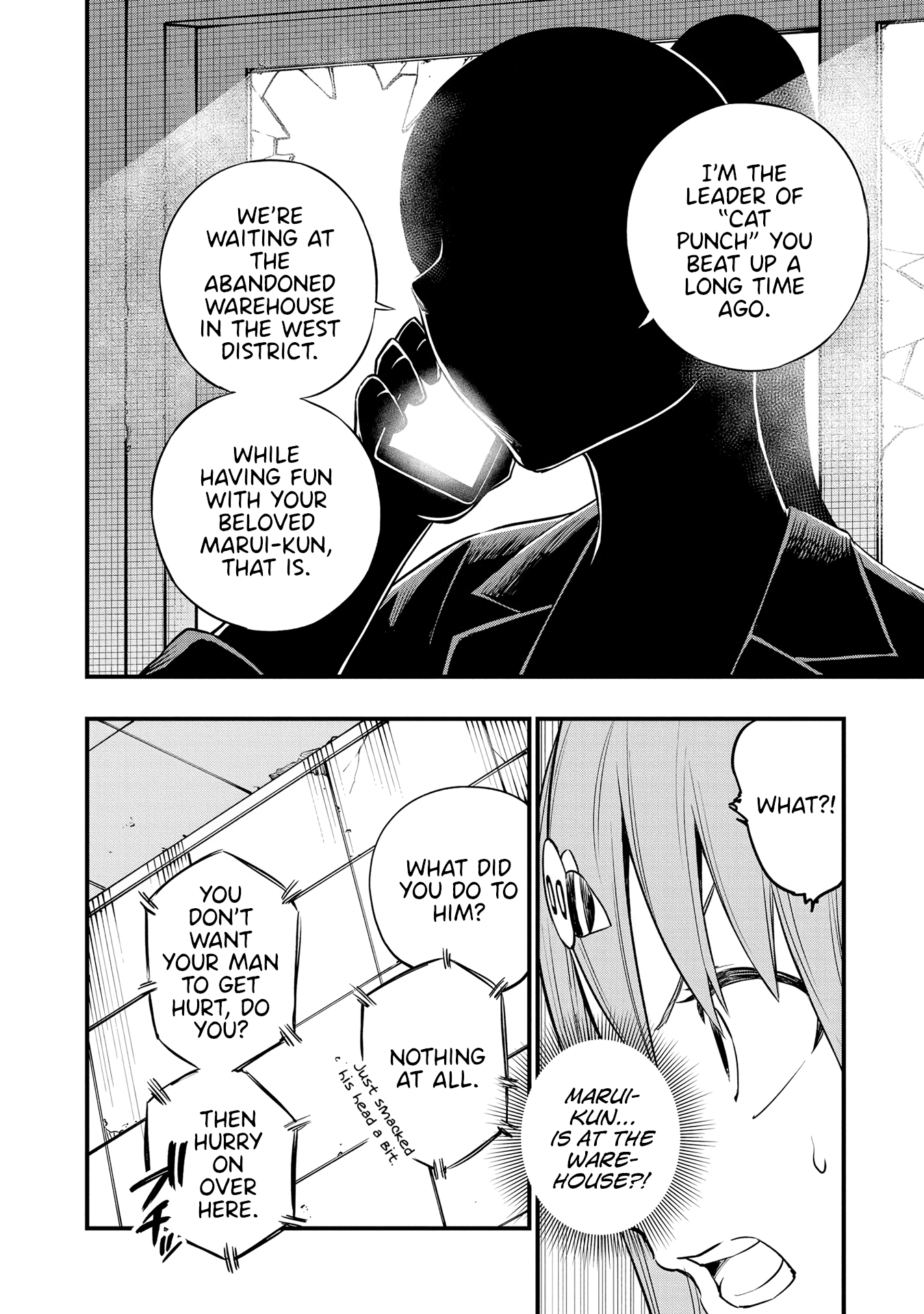 Nise Kioku Soushitsu No Hachiyo-San Chapter 14 #18