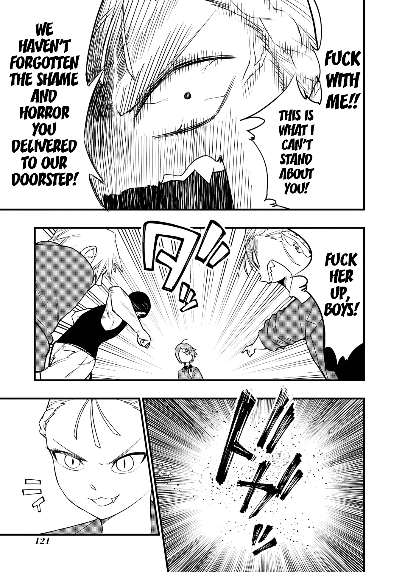 Nise Kioku Soushitsu No Hachiyo-San Chapter 14 #23