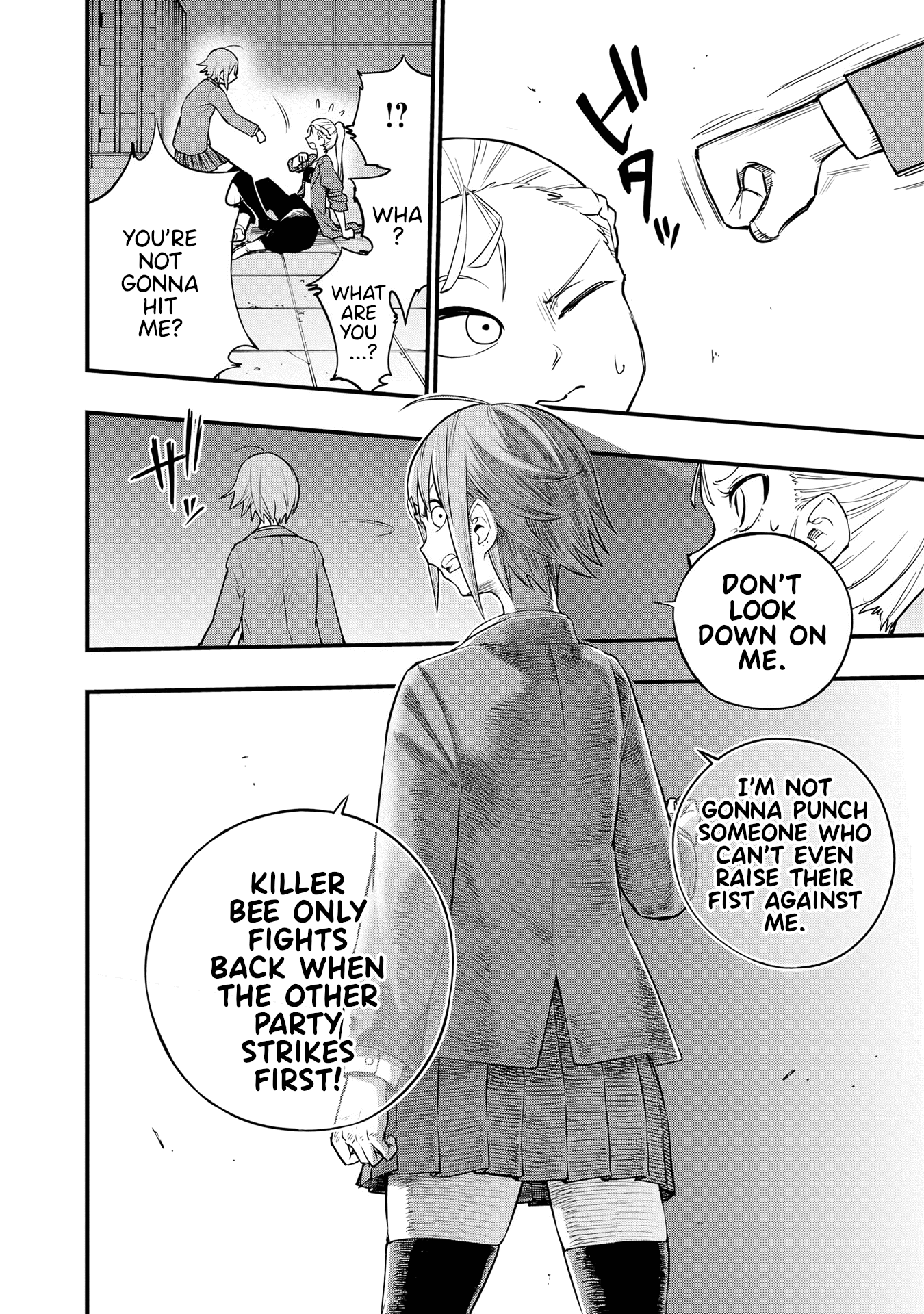 Nise Kioku Soushitsu No Hachiyo-San Chapter 14 #26