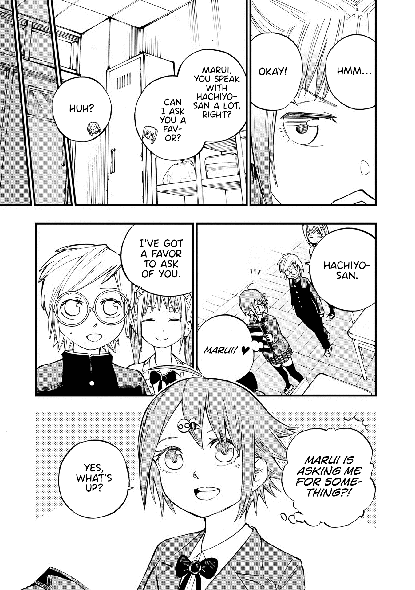 Nise Kioku Soushitsu No Hachiyo-San Chapter 13 #3