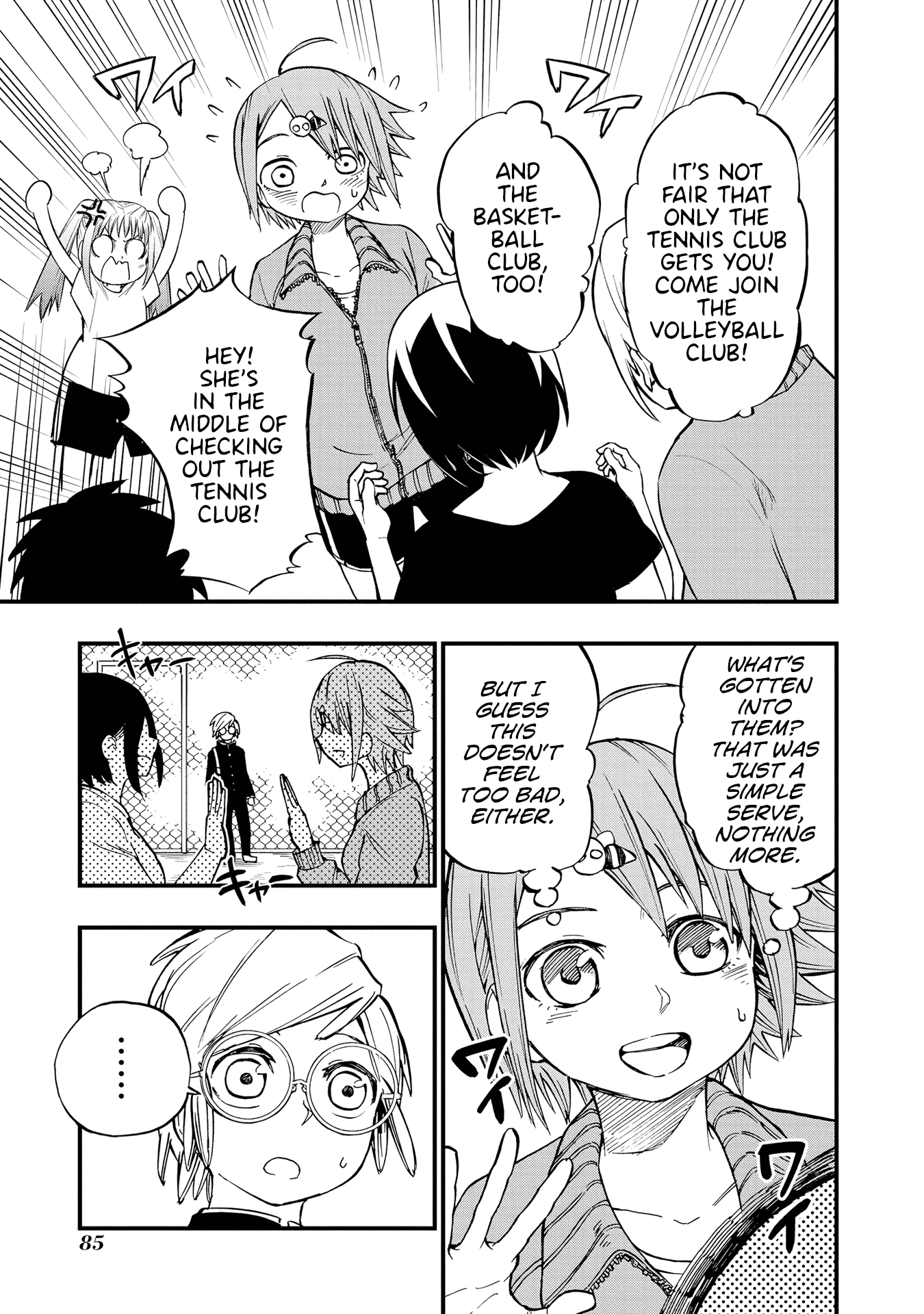 Nise Kioku Soushitsu No Hachiyo-San Chapter 13 #9