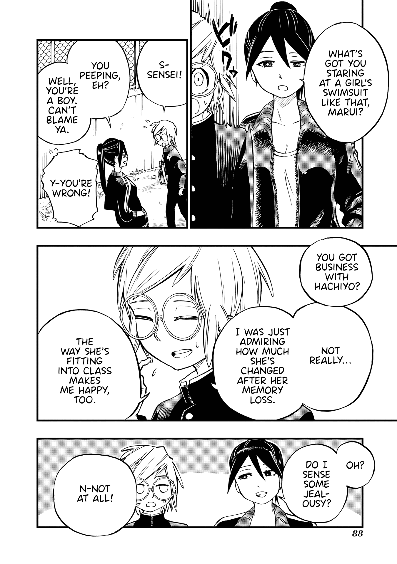 Nise Kioku Soushitsu No Hachiyo-San Chapter 13 #12