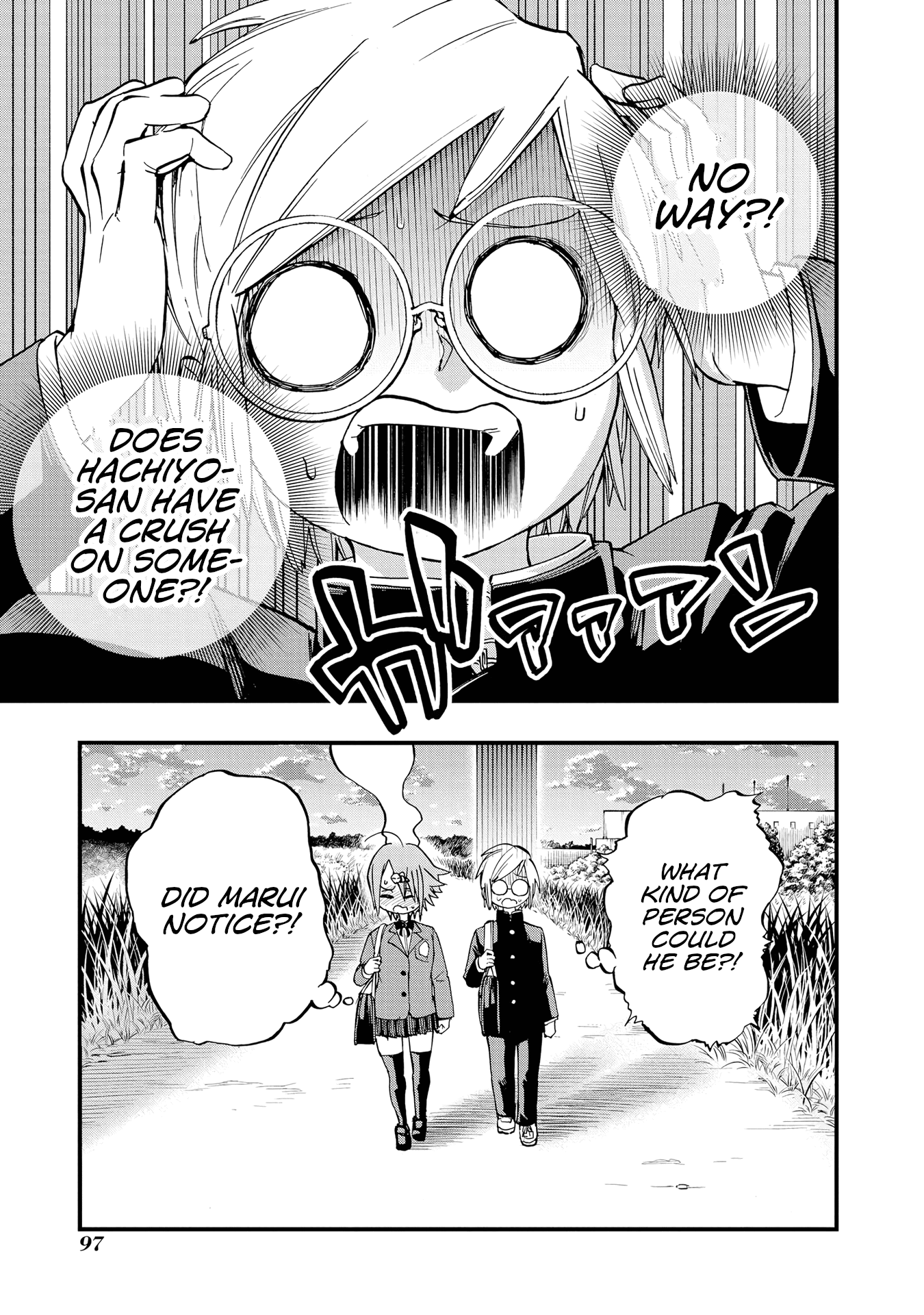 Nise Kioku Soushitsu No Hachiyo-San Chapter 13 #21