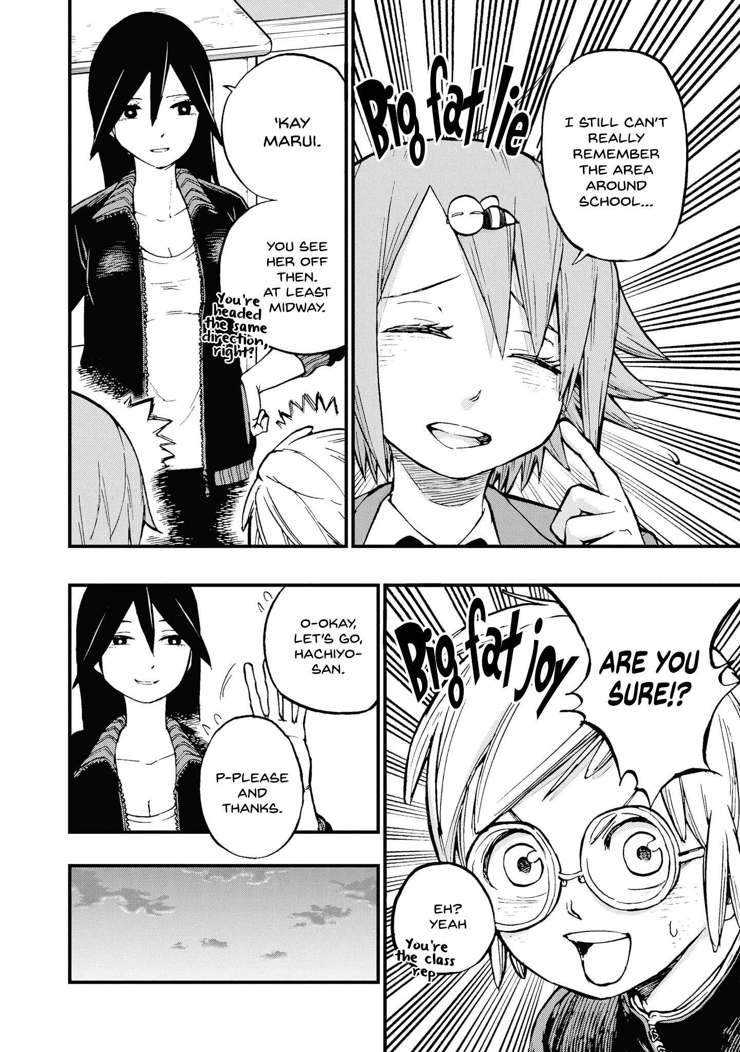 Nise Kioku Soushitsu No Hachiyo-San Chapter 4 #2