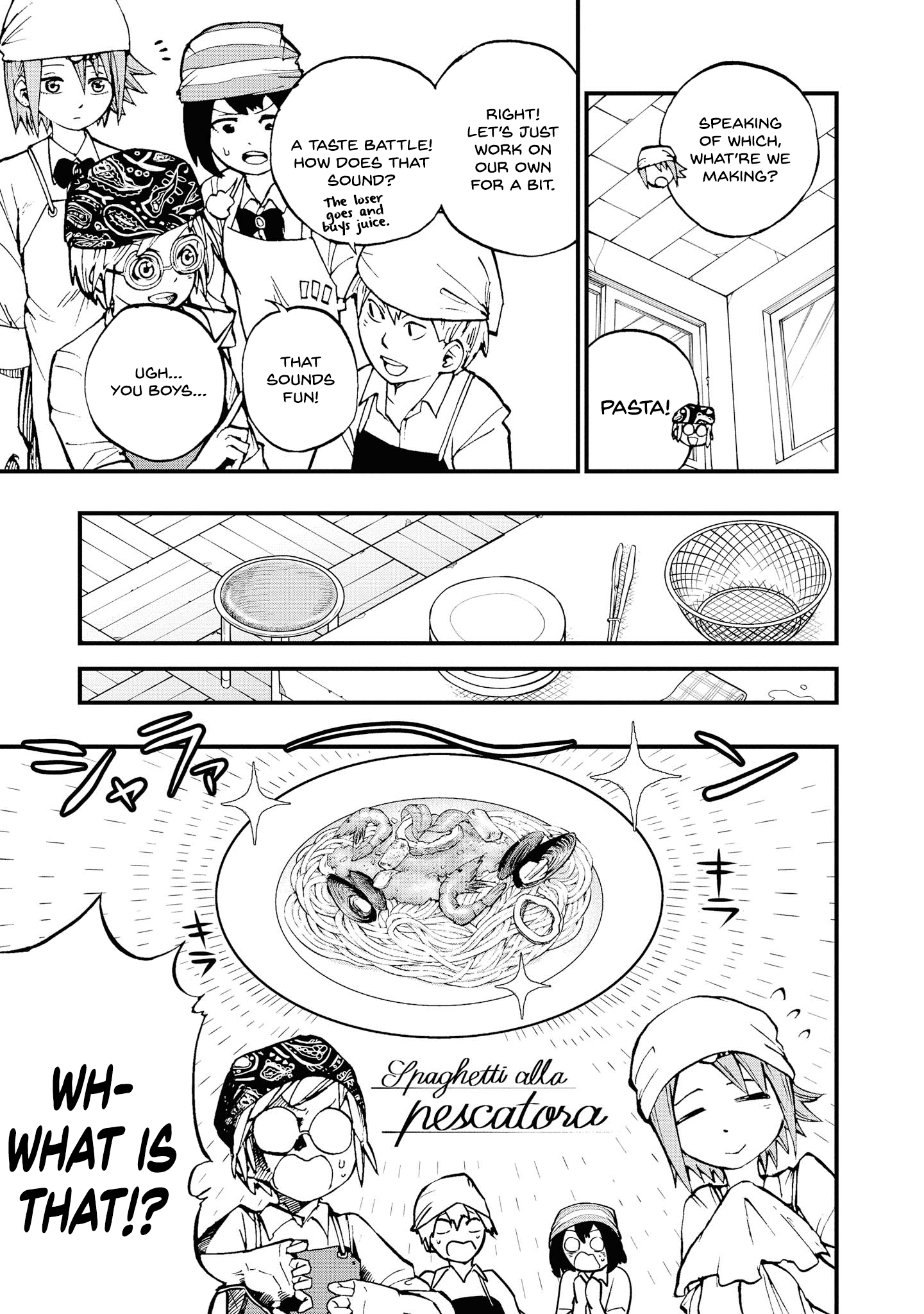 Nise Kioku Soushitsu No Hachiyo-San Chapter 2 #5